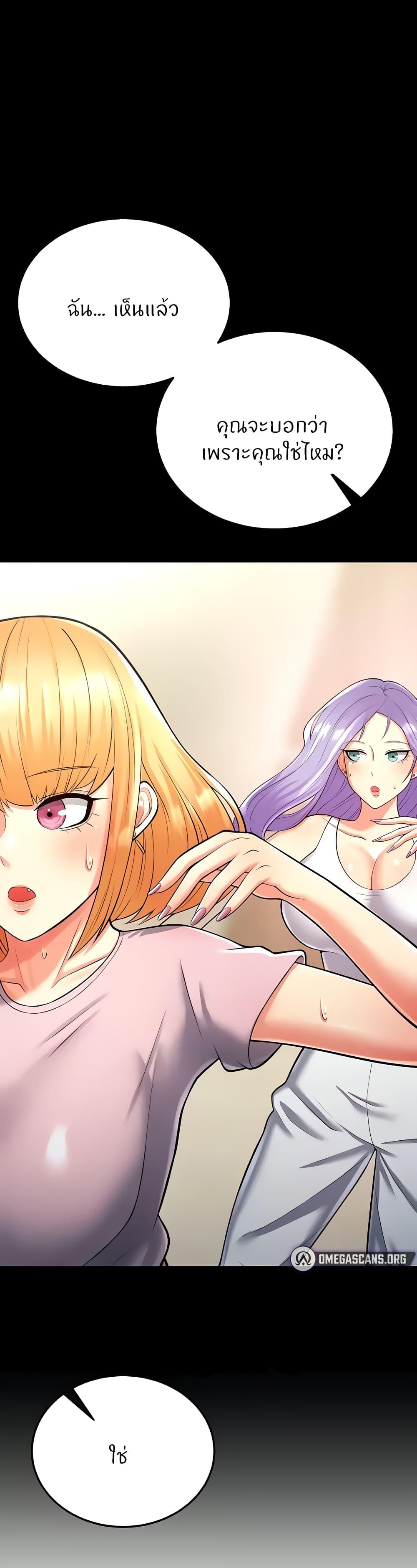 Doujin-Lc- อ่าน โดจิน มังฮวา เกาหลี ญี่ปุ่น จีน แปลไทย Sextertainment ตอนที่ 1 2 3 4 5 6 7 8 9 10 11 12 13 14 ฟรี ไม่มีโฆษณา อ่าน โดจิน Manhwa เกาหลี ญี่ปุ่น จีน เรามีครบ คัดมาให้เน้นๆ โดจิน 18+ รับประกันความฟินโดย  Doujin Lc