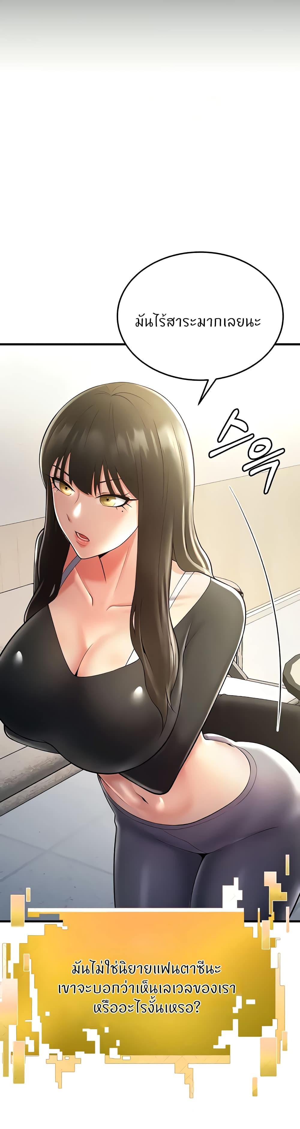 Doujin-Lc- อ่าน โดจิน มังฮวา เกาหลี ญี่ปุ่น จีน แปลไทย Sextertainment ตอนที่ 1 2 3 4 5 6 7 8 9 10 11 12 13 14 ฟรี ไม่มีโฆษณา อ่าน โดจิน Manhwa เกาหลี ญี่ปุ่น จีน เรามีครบ คัดมาให้เน้นๆ โดจิน 18+ รับประกันความฟินโดย  Doujin Lc