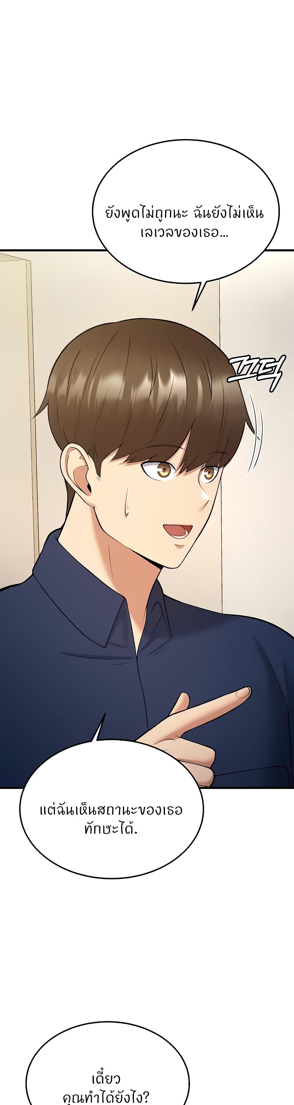 Doujin-Lc- อ่าน โดจิน มังฮวา เกาหลี ญี่ปุ่น จีน แปลไทย Sextertainment ตอนที่ 1 2 3 4 5 6 7 8 9 10 11 12 13 14 ฟรี ไม่มีโฆษณา อ่าน โดจิน Manhwa เกาหลี ญี่ปุ่น จีน เรามีครบ คัดมาให้เน้นๆ โดจิน 18+ รับประกันความฟินโดย  Doujin Lc