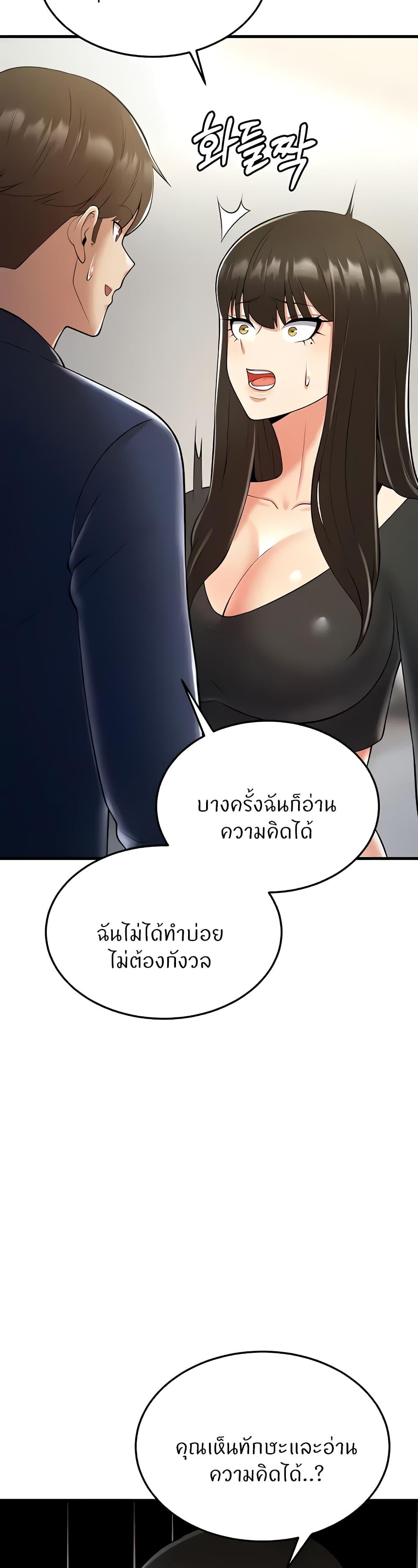 Doujin-Lc- อ่าน โดจิน มังฮวา เกาหลี ญี่ปุ่น จีน แปลไทย Sextertainment ตอนที่ 1 2 3 4 5 6 7 8 9 10 11 12 13 14 ฟรี ไม่มีโฆษณา อ่าน โดจิน Manhwa เกาหลี ญี่ปุ่น จีน เรามีครบ คัดมาให้เน้นๆ โดจิน 18+ รับประกันความฟินโดย  Doujin Lc