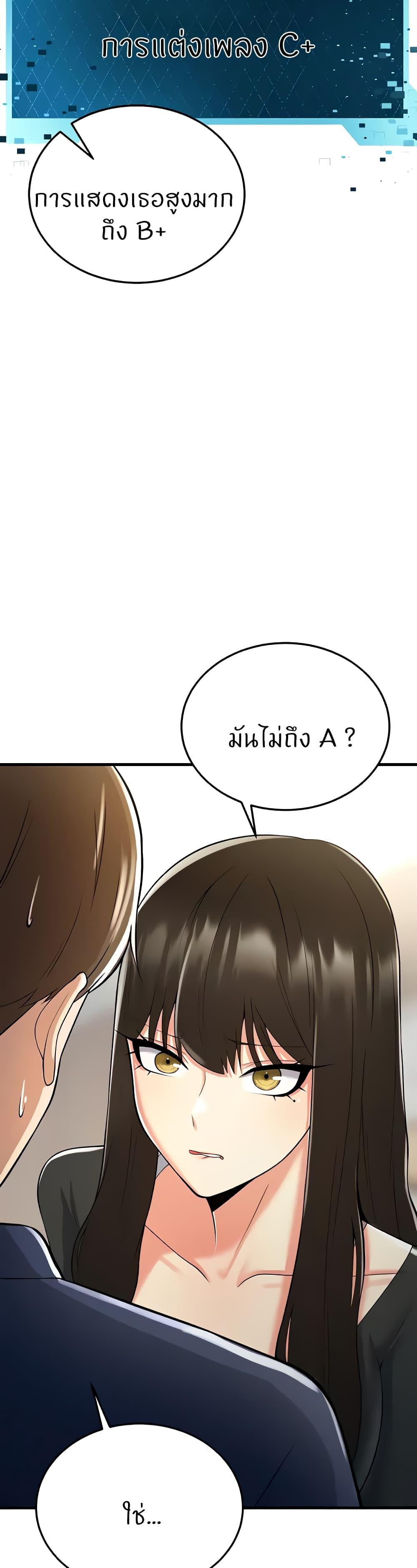 Doujin-Lc- อ่าน โดจิน มังฮวา เกาหลี ญี่ปุ่น จีน แปลไทย Sextertainment ตอนที่ 1 2 3 4 5 6 7 8 9 10 11 12 13 14 ฟรี ไม่มีโฆษณา อ่าน โดจิน Manhwa เกาหลี ญี่ปุ่น จีน เรามีครบ คัดมาให้เน้นๆ โดจิน 18+ รับประกันความฟินโดย  Doujin Lc