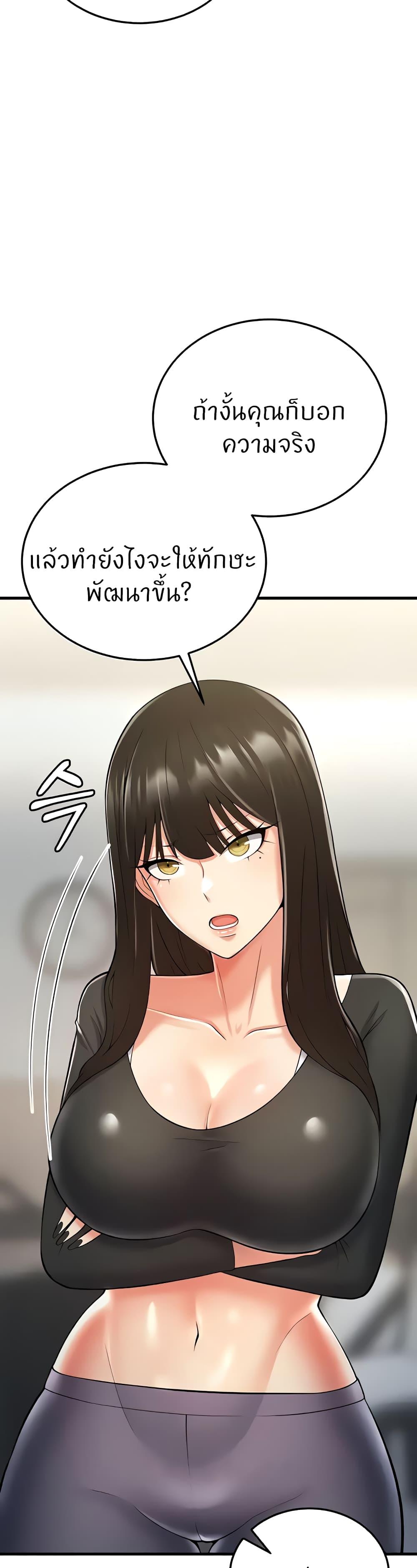 Doujin-Lc- อ่าน โดจิน มังฮวา เกาหลี ญี่ปุ่น จีน แปลไทย Sextertainment ตอนที่ 1 2 3 4 5 6 7 8 9 10 11 12 13 14 ฟรี ไม่มีโฆษณา อ่าน โดจิน Manhwa เกาหลี ญี่ปุ่น จีน เรามีครบ คัดมาให้เน้นๆ โดจิน 18+ รับประกันความฟินโดย  Doujin Lc