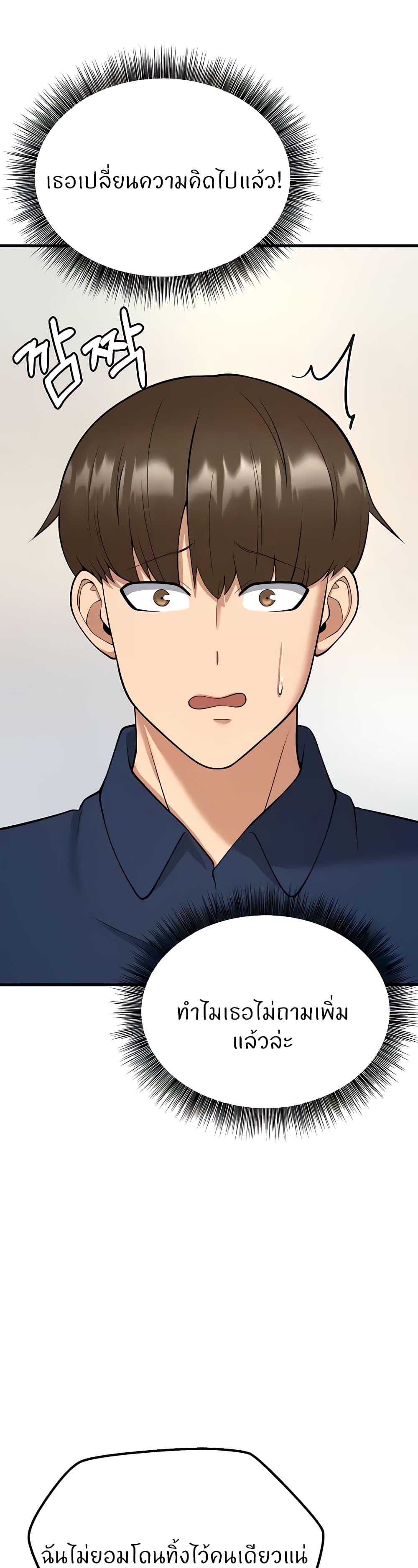 Doujin-Lc- อ่าน โดจิน มังฮวา เกาหลี ญี่ปุ่น จีน แปลไทย Sextertainment ตอนที่ 1 2 3 4 5 6 7 8 9 10 11 12 13 14 ฟรี ไม่มีโฆษณา อ่าน โดจิน Manhwa เกาหลี ญี่ปุ่น จีน เรามีครบ คัดมาให้เน้นๆ โดจิน 18+ รับประกันความฟินโดย  Doujin Lc