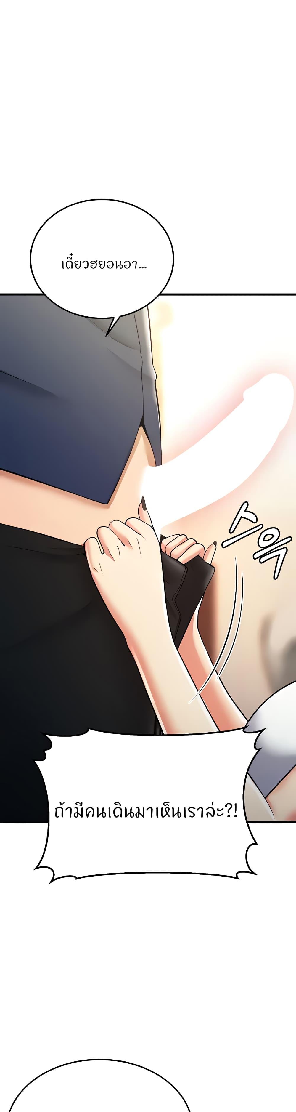 Doujin-Lc- อ่าน โดจิน มังฮวา เกาหลี ญี่ปุ่น จีน แปลไทย Sextertainment ตอนที่ 1 2 3 4 5 6 7 8 9 10 11 12 13 14 ฟรี ไม่มีโฆษณา อ่าน โดจิน Manhwa เกาหลี ญี่ปุ่น จีน เรามีครบ คัดมาให้เน้นๆ โดจิน 18+ รับประกันความฟินโดย  Doujin Lc
