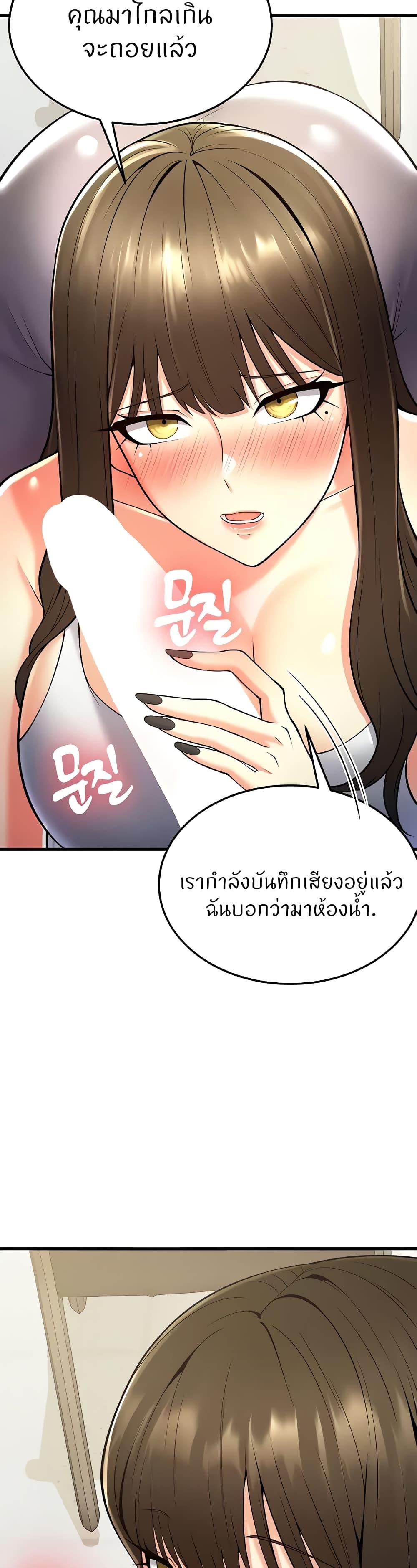Doujin-Lc- อ่าน โดจิน มังฮวา เกาหลี ญี่ปุ่น จีน แปลไทย Sextertainment ตอนที่ 1 2 3 4 5 6 7 8 9 10 11 12 13 14 ฟรี ไม่มีโฆษณา อ่าน โดจิน Manhwa เกาหลี ญี่ปุ่น จีน เรามีครบ คัดมาให้เน้นๆ โดจิน 18+ รับประกันความฟินโดย  Doujin Lc