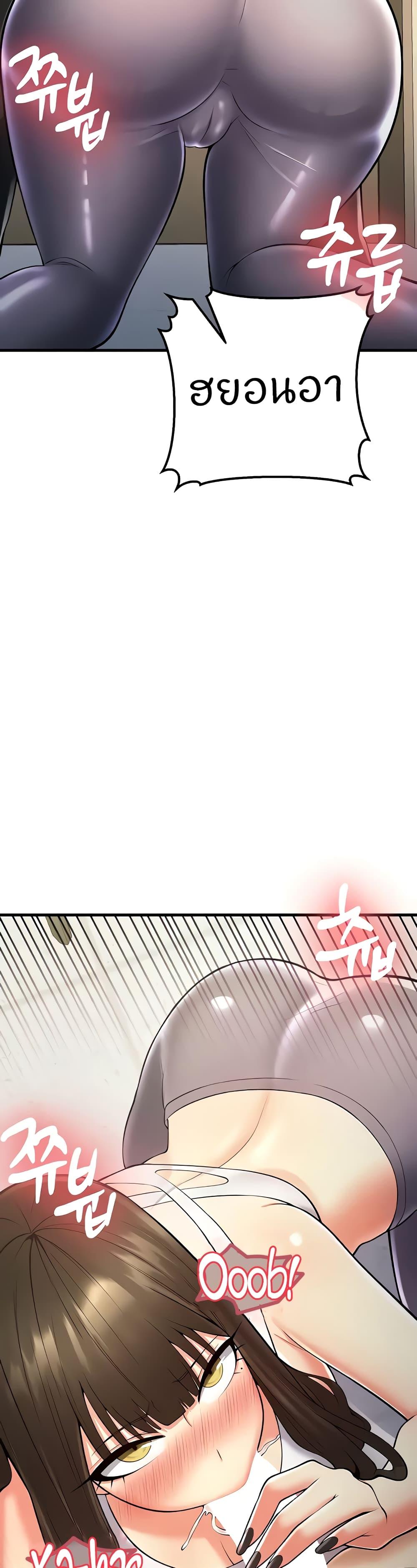 Doujin-Lc- อ่าน โดจิน มังฮวา เกาหลี ญี่ปุ่น จีน แปลไทย Sextertainment ตอนที่ 1 2 3 4 5 6 7 8 9 10 11 12 13 14 ฟรี ไม่มีโฆษณา อ่าน โดจิน Manhwa เกาหลี ญี่ปุ่น จีน เรามีครบ คัดมาให้เน้นๆ โดจิน 18+ รับประกันความฟินโดย  Doujin Lc