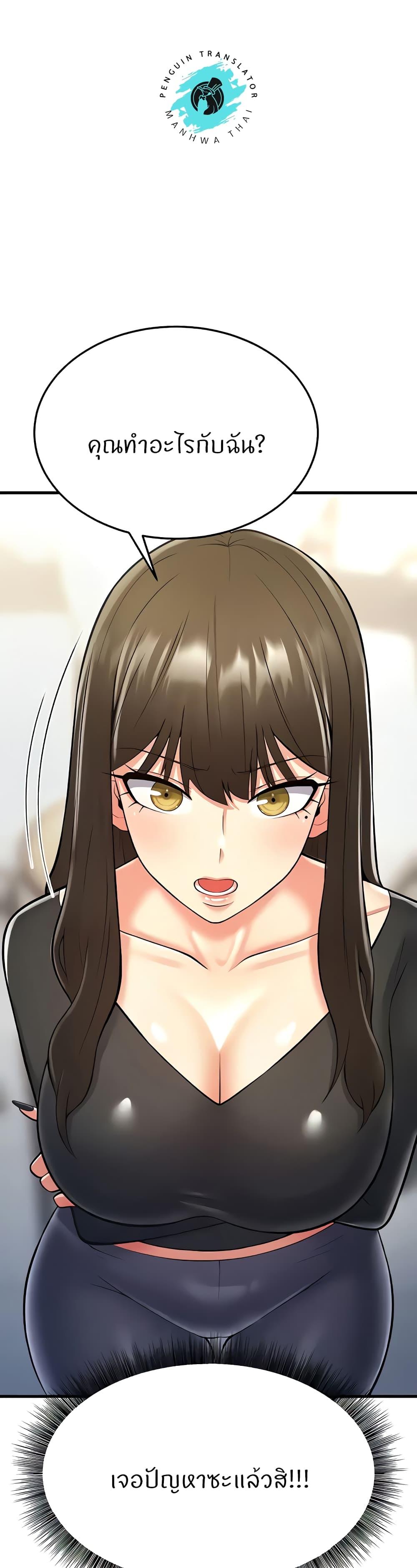 Doujin-Lc- อ่าน โดจิน มังฮวา เกาหลี ญี่ปุ่น จีน แปลไทย Sextertainment ตอนที่ 1 2 3 4 5 6 7 8 9 10 11 12 13 14 ฟรี ไม่มีโฆษณา อ่าน โดจิน Manhwa เกาหลี ญี่ปุ่น จีน เรามีครบ คัดมาให้เน้นๆ โดจิน 18+ รับประกันความฟินโดย  Doujin Lc