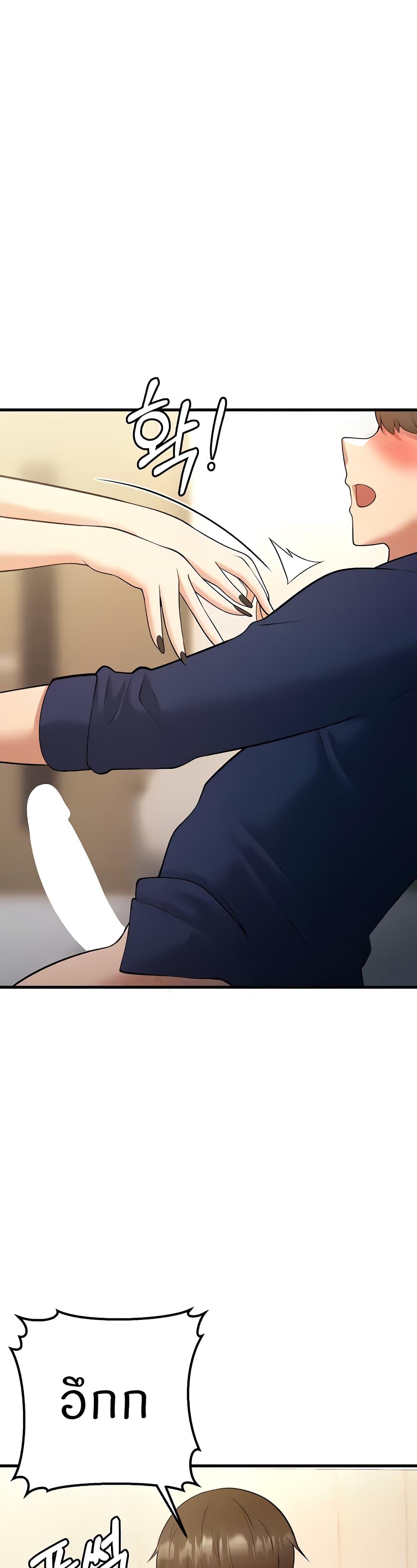 Doujin-Lc- อ่าน โดจิน มังฮวา เกาหลี ญี่ปุ่น จีน แปลไทย Sextertainment ตอนที่ 1 2 3 4 5 6 7 8 9 10 11 12 13 14 ฟรี ไม่มีโฆษณา อ่าน โดจิน Manhwa เกาหลี ญี่ปุ่น จีน เรามีครบ คัดมาให้เน้นๆ โดจิน 18+ รับประกันความฟินโดย  Doujin Lc