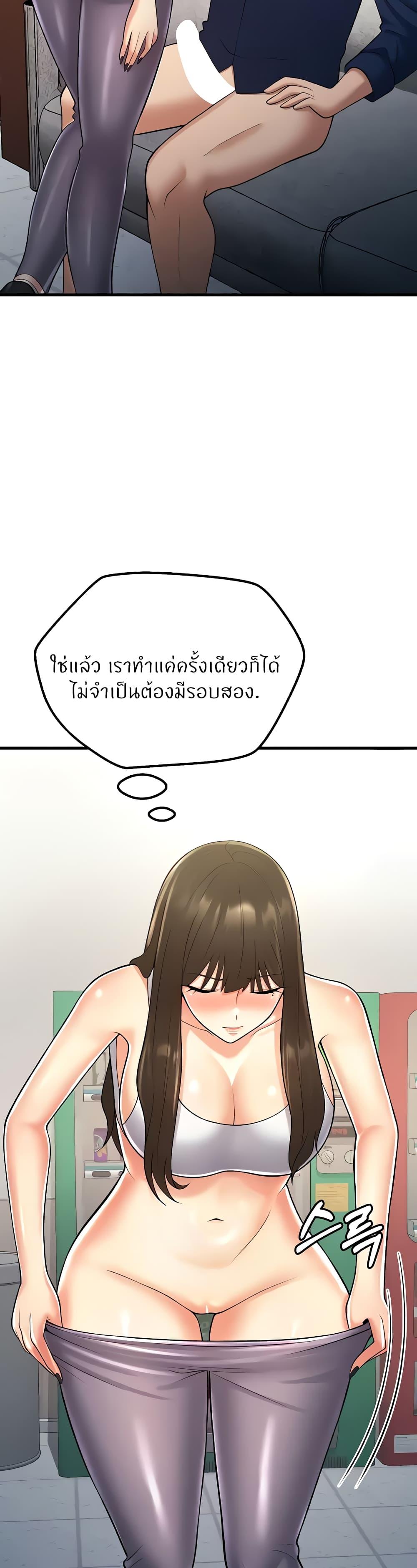 Doujin-Lc- อ่าน โดจิน มังฮวา เกาหลี ญี่ปุ่น จีน แปลไทย Sextertainment ตอนที่ 1 2 3 4 5 6 7 8 9 10 11 12 13 14 ฟรี ไม่มีโฆษณา อ่าน โดจิน Manhwa เกาหลี ญี่ปุ่น จีน เรามีครบ คัดมาให้เน้นๆ โดจิน 18+ รับประกันความฟินโดย  Doujin Lc