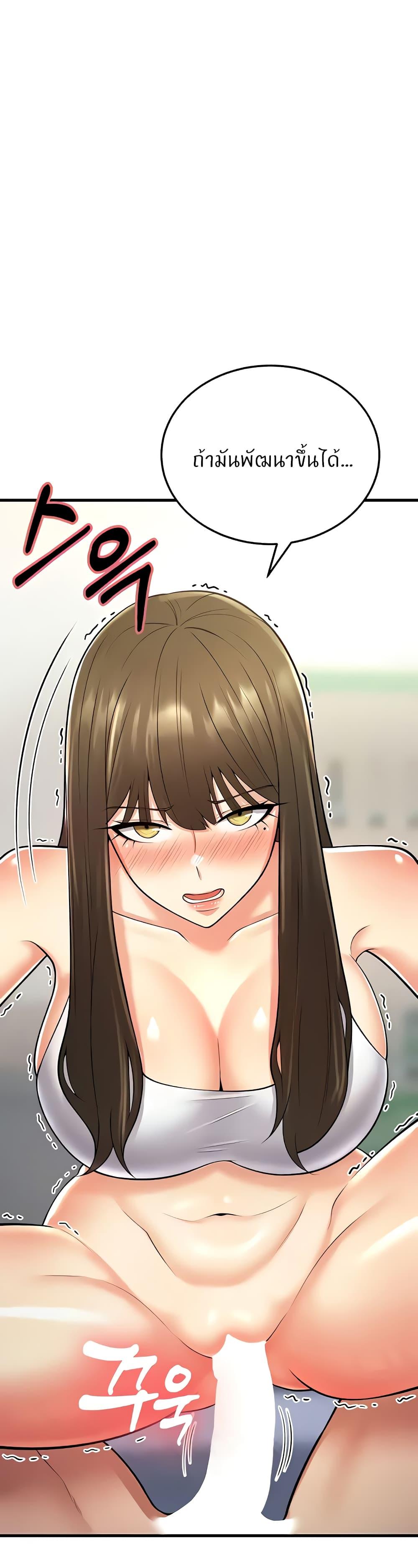 Doujin-Lc- อ่าน โดจิน มังฮวา เกาหลี ญี่ปุ่น จีน แปลไทย Sextertainment ตอนที่ 1 2 3 4 5 6 7 8 9 10 11 12 13 14 ฟรี ไม่มีโฆษณา อ่าน โดจิน Manhwa เกาหลี ญี่ปุ่น จีน เรามีครบ คัดมาให้เน้นๆ โดจิน 18+ รับประกันความฟินโดย  Doujin Lc