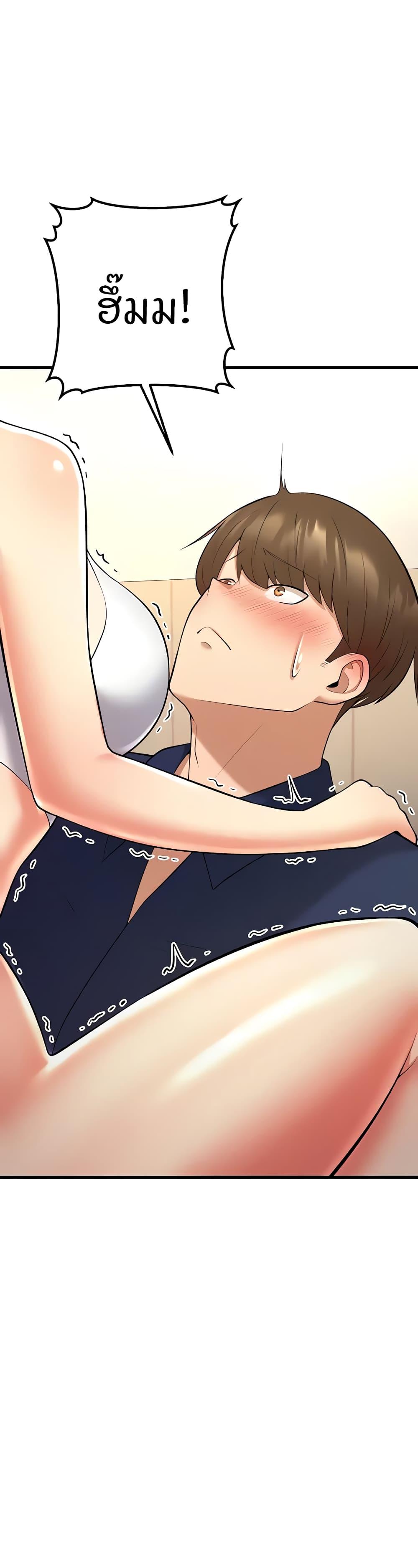 Doujin-Lc- อ่าน โดจิน มังฮวา เกาหลี ญี่ปุ่น จีน แปลไทย Sextertainment ตอนที่ 1 2 3 4 5 6 7 8 9 10 11 12 13 14 ฟรี ไม่มีโฆษณา อ่าน โดจิน Manhwa เกาหลี ญี่ปุ่น จีน เรามีครบ คัดมาให้เน้นๆ โดจิน 18+ รับประกันความฟินโดย  Doujin Lc