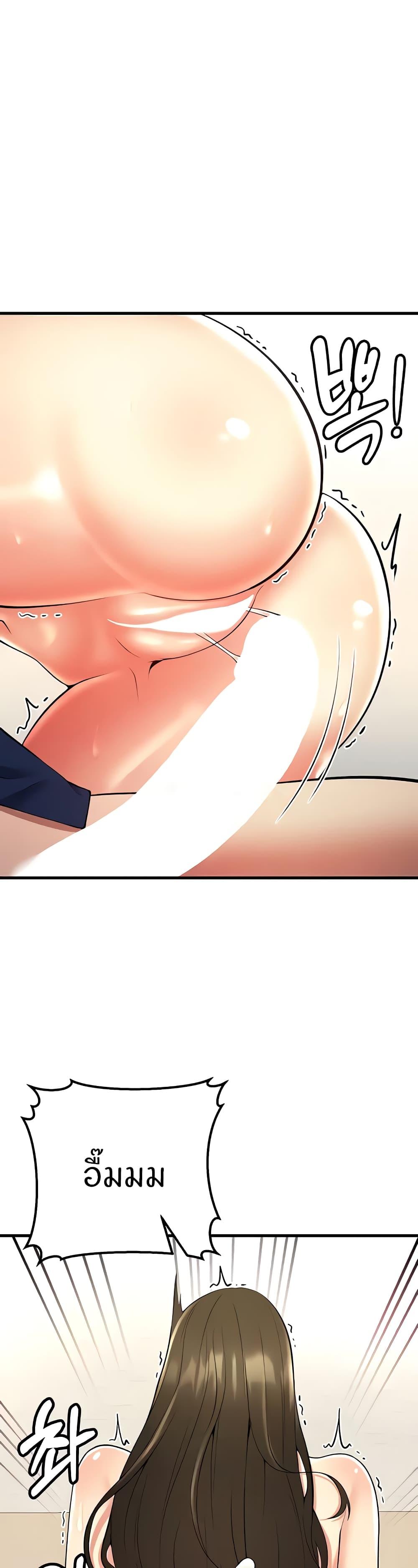 Doujin-Lc- อ่าน โดจิน มังฮวา เกาหลี ญี่ปุ่น จีน แปลไทย Sextertainment ตอนที่ 1 2 3 4 5 6 7 8 9 10 11 12 13 14 ฟรี ไม่มีโฆษณา อ่าน โดจิน Manhwa เกาหลี ญี่ปุ่น จีน เรามีครบ คัดมาให้เน้นๆ โดจิน 18+ รับประกันความฟินโดย  Doujin Lc