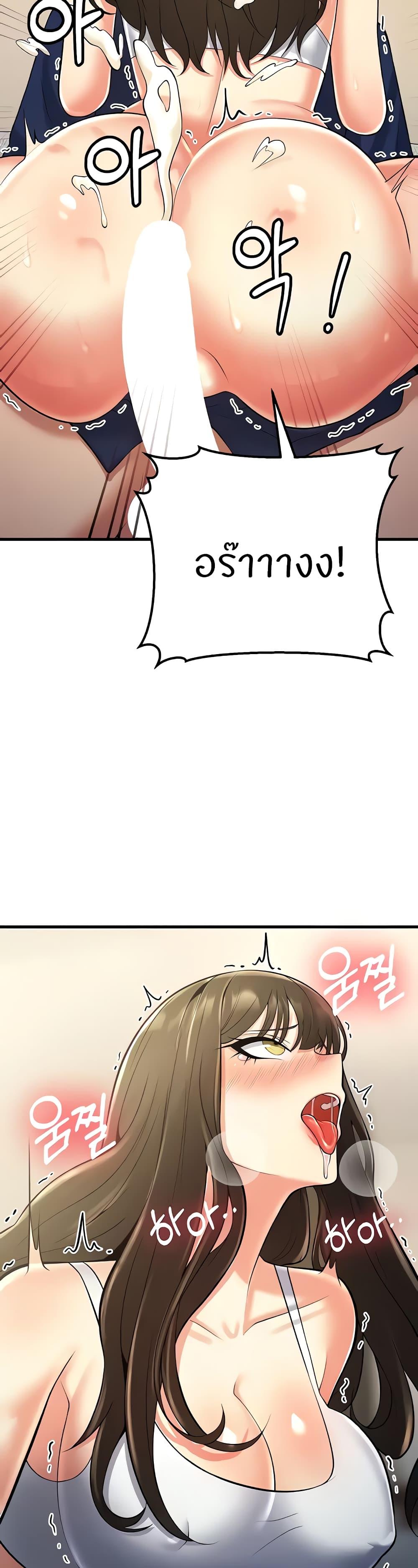 Doujin-Lc- อ่าน โดจิน มังฮวา เกาหลี ญี่ปุ่น จีน แปลไทย Sextertainment ตอนที่ 1 2 3 4 5 6 7 8 9 10 11 12 13 14 ฟรี ไม่มีโฆษณา อ่าน โดจิน Manhwa เกาหลี ญี่ปุ่น จีน เรามีครบ คัดมาให้เน้นๆ โดจิน 18+ รับประกันความฟินโดย  Doujin Lc
