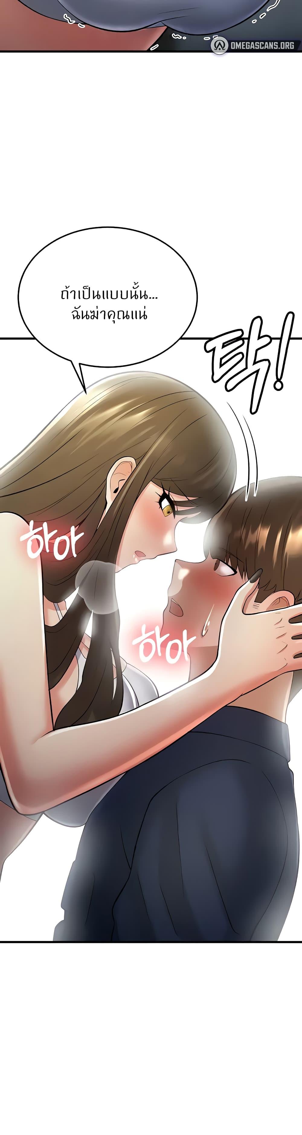 Doujin-Lc- อ่าน โดจิน มังฮวา เกาหลี ญี่ปุ่น จีน แปลไทย Sextertainment ตอนที่ 1 2 3 4 5 6 7 8 9 10 11 12 13 14 ฟรี ไม่มีโฆษณา อ่าน โดจิน Manhwa เกาหลี ญี่ปุ่น จีน เรามีครบ คัดมาให้เน้นๆ โดจิน 18+ รับประกันความฟินโดย  Doujin Lc