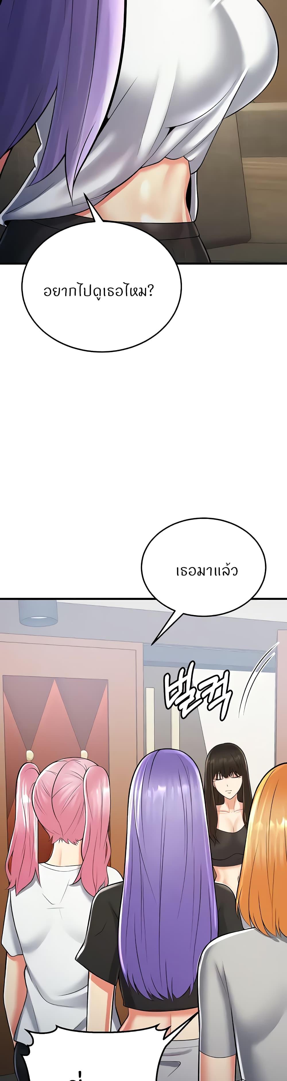 Doujin-Lc- อ่าน โดจิน มังฮวา เกาหลี ญี่ปุ่น จีน แปลไทย Sextertainment ตอนที่ 1 2 3 4 5 6 7 8 9 10 11 12 13 14 ฟรี ไม่มีโฆษณา อ่าน โดจิน Manhwa เกาหลี ญี่ปุ่น จีน เรามีครบ คัดมาให้เน้นๆ โดจิน 18+ รับประกันความฟินโดย  Doujin Lc