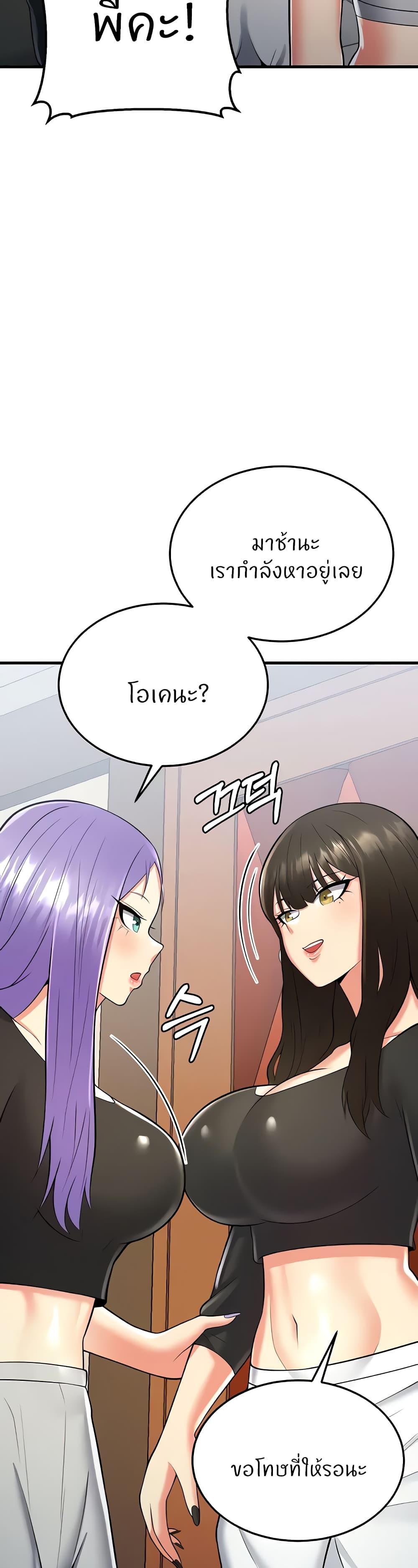 Doujin-Lc- อ่าน โดจิน มังฮวา เกาหลี ญี่ปุ่น จีน แปลไทย Sextertainment ตอนที่ 1 2 3 4 5 6 7 8 9 10 11 12 13 14 ฟรี ไม่มีโฆษณา อ่าน โดจิน Manhwa เกาหลี ญี่ปุ่น จีน เรามีครบ คัดมาให้เน้นๆ โดจิน 18+ รับประกันความฟินโดย  Doujin Lc