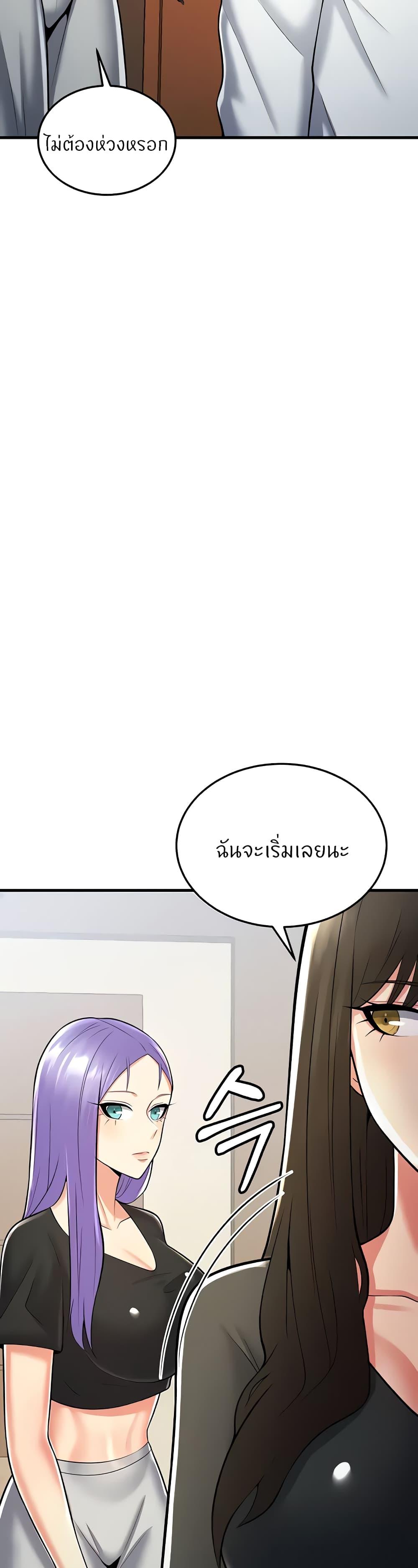 Doujin-Lc- อ่าน โดจิน มังฮวา เกาหลี ญี่ปุ่น จีน แปลไทย Sextertainment ตอนที่ 1 2 3 4 5 6 7 8 9 10 11 12 13 14 ฟรี ไม่มีโฆษณา อ่าน โดจิน Manhwa เกาหลี ญี่ปุ่น จีน เรามีครบ คัดมาให้เน้นๆ โดจิน 18+ รับประกันความฟินโดย  Doujin Lc