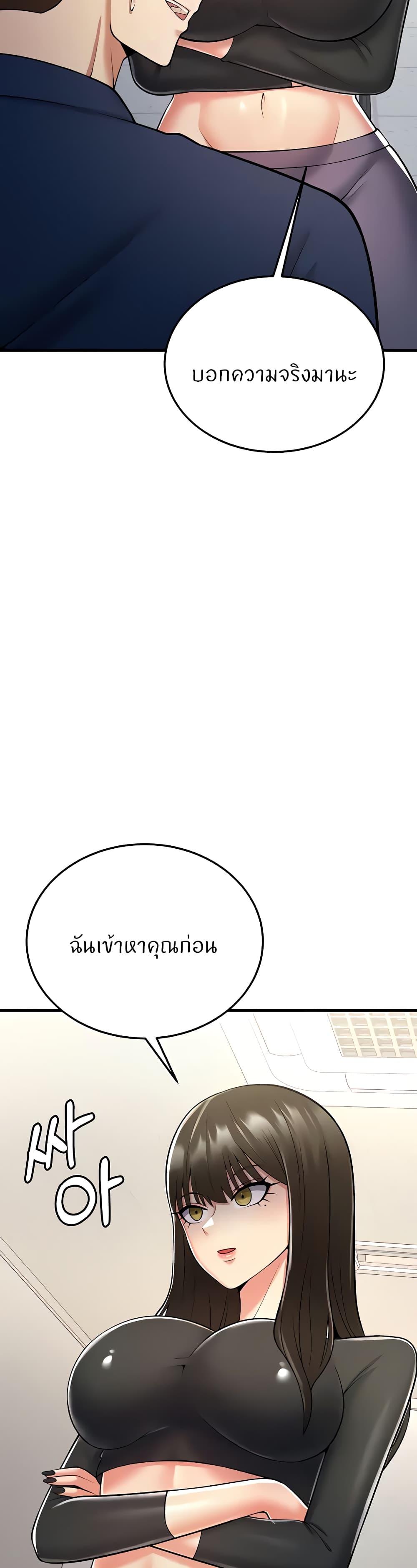 Doujin-Lc- อ่าน โดจิน มังฮวา เกาหลี ญี่ปุ่น จีน แปลไทย Sextertainment ตอนที่ 1 2 3 4 5 6 7 8 9 10 11 12 13 14 ฟรี ไม่มีโฆษณา อ่าน โดจิน Manhwa เกาหลี ญี่ปุ่น จีน เรามีครบ คัดมาให้เน้นๆ โดจิน 18+ รับประกันความฟินโดย  Doujin Lc