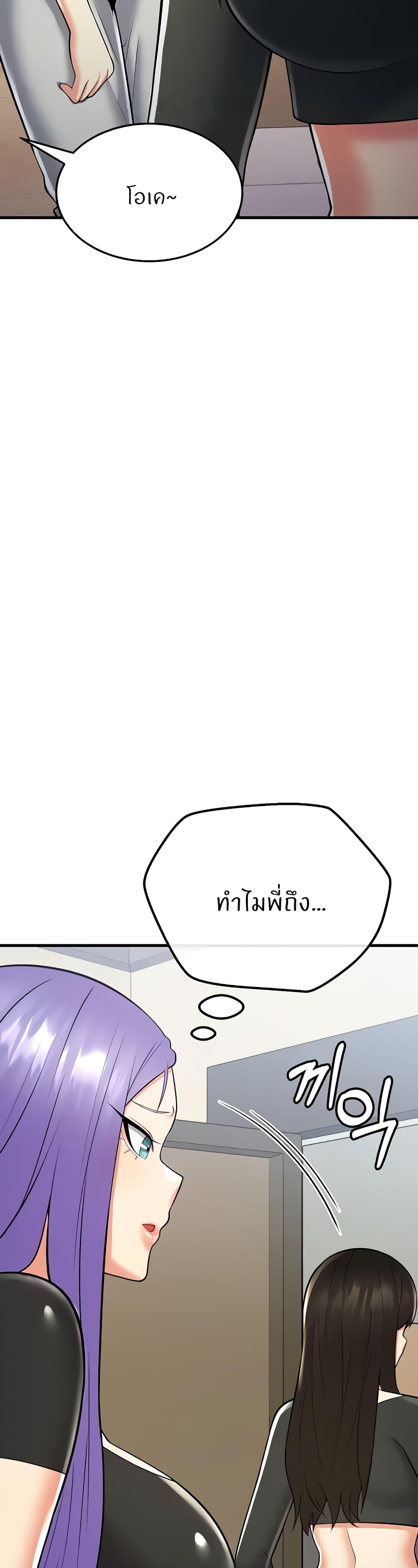 Doujin-Lc- อ่าน โดจิน มังฮวา เกาหลี ญี่ปุ่น จีน แปลไทย Sextertainment ตอนที่ 1 2 3 4 5 6 7 8 9 10 11 12 13 14 ฟรี ไม่มีโฆษณา อ่าน โดจิน Manhwa เกาหลี ญี่ปุ่น จีน เรามีครบ คัดมาให้เน้นๆ โดจิน 18+ รับประกันความฟินโดย  Doujin Lc