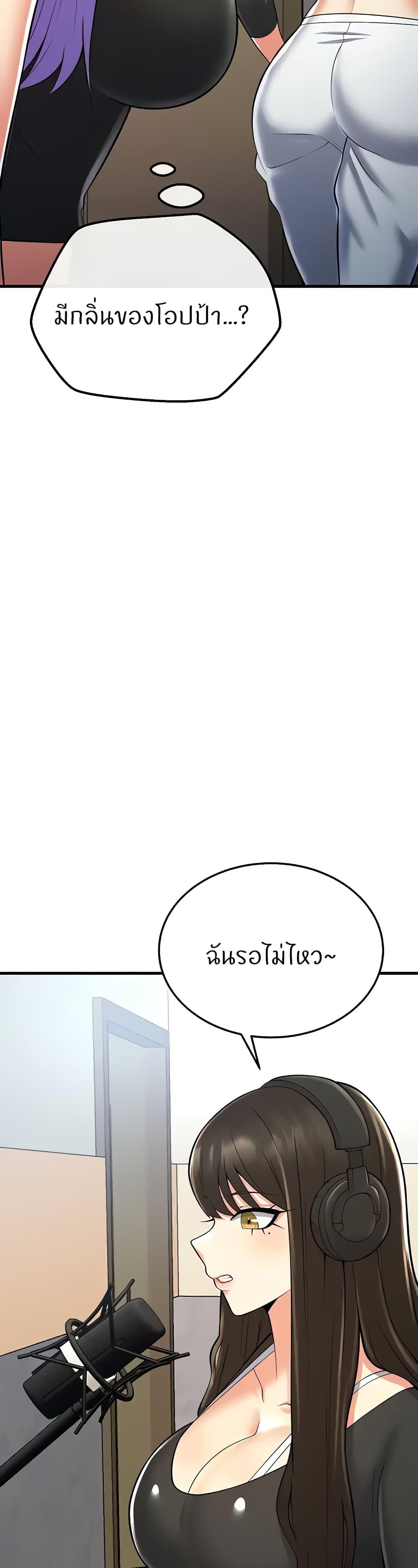 Doujin-Lc- อ่าน โดจิน มังฮวา เกาหลี ญี่ปุ่น จีน แปลไทย Sextertainment ตอนที่ 1 2 3 4 5 6 7 8 9 10 11 12 13 14 ฟรี ไม่มีโฆษณา อ่าน โดจิน Manhwa เกาหลี ญี่ปุ่น จีน เรามีครบ คัดมาให้เน้นๆ โดจิน 18+ รับประกันความฟินโดย  Doujin Lc