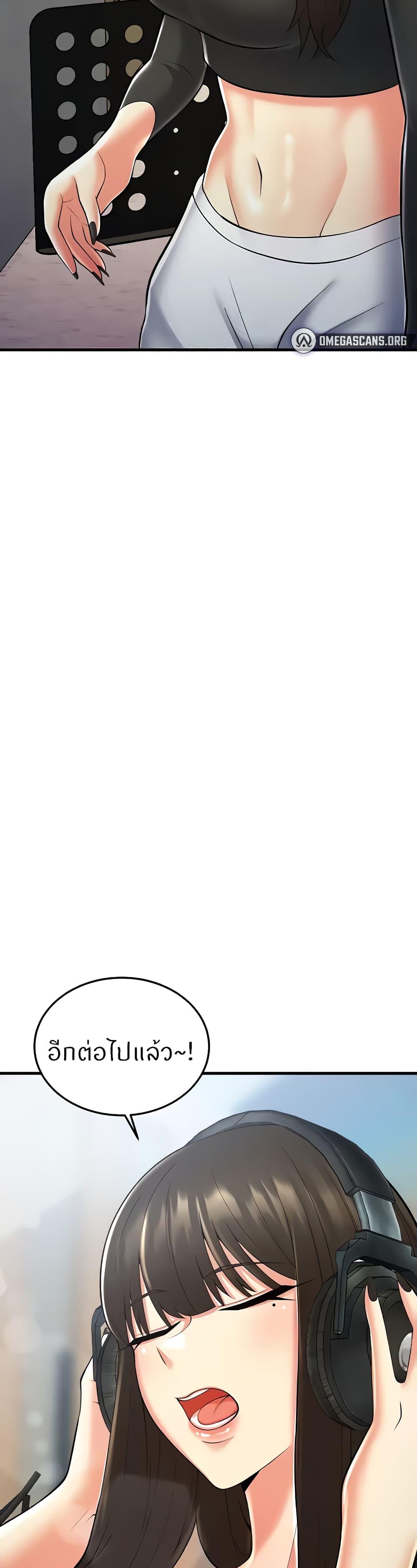 Doujin-Lc- อ่าน โดจิน มังฮวา เกาหลี ญี่ปุ่น จีน แปลไทย Sextertainment ตอนที่ 1 2 3 4 5 6 7 8 9 10 11 12 13 14 ฟรี ไม่มีโฆษณา อ่าน โดจิน Manhwa เกาหลี ญี่ปุ่น จีน เรามีครบ คัดมาให้เน้นๆ โดจิน 18+ รับประกันความฟินโดย  Doujin Lc