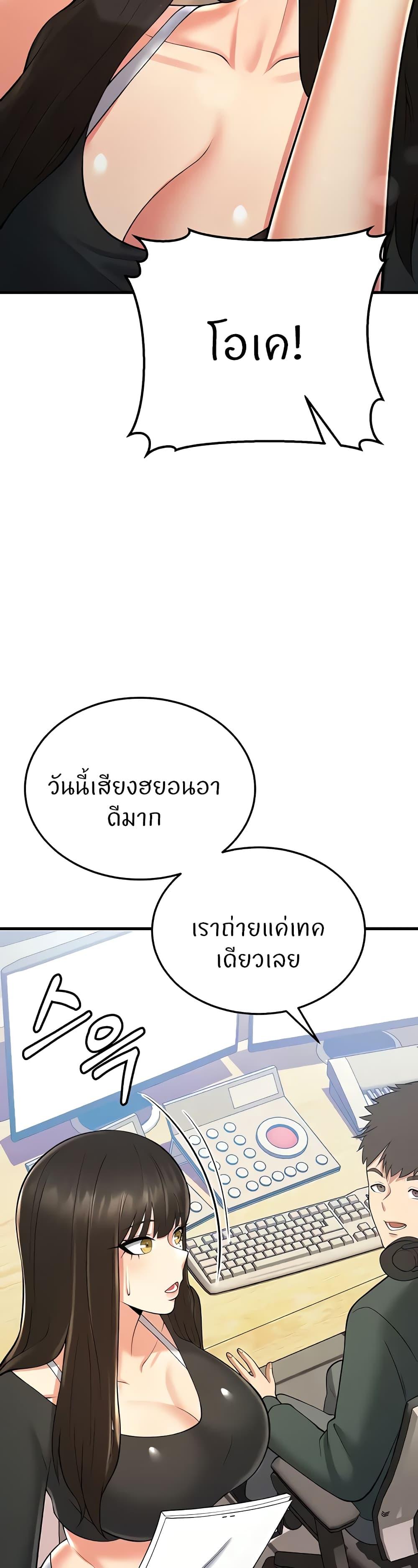 Doujin-Lc- อ่าน โดจิน มังฮวา เกาหลี ญี่ปุ่น จีน แปลไทย Sextertainment ตอนที่ 1 2 3 4 5 6 7 8 9 10 11 12 13 14 ฟรี ไม่มีโฆษณา อ่าน โดจิน Manhwa เกาหลี ญี่ปุ่น จีน เรามีครบ คัดมาให้เน้นๆ โดจิน 18+ รับประกันความฟินโดย  Doujin Lc