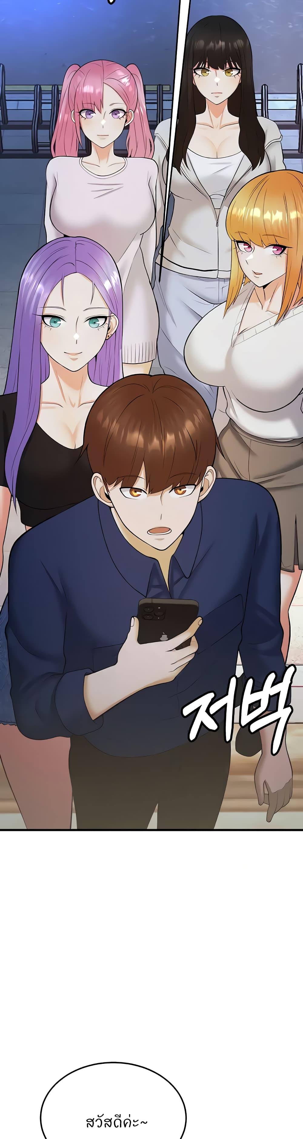 Doujin-Lc- อ่าน โดจิน มังฮวา เกาหลี ญี่ปุ่น จีน แปลไทย Sextertainment ตอนที่ 1 2 3 4 5 6 7 8 9 10 11 12 13 14 ฟรี ไม่มีโฆษณา อ่าน โดจิน Manhwa เกาหลี ญี่ปุ่น จีน เรามีครบ คัดมาให้เน้นๆ โดจิน 18+ รับประกันความฟินโดย  Doujin Lc