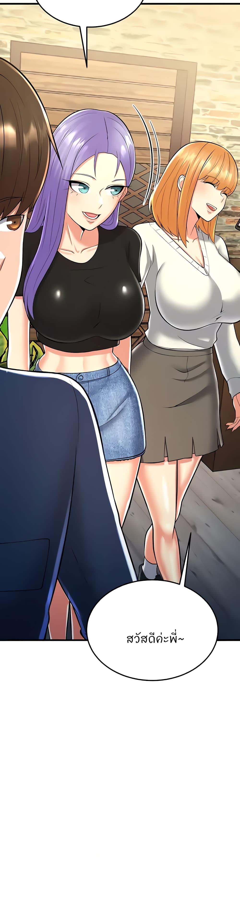 Doujin-Lc- อ่าน โดจิน มังฮวา เกาหลี ญี่ปุ่น จีน แปลไทย Sextertainment ตอนที่ 1 2 3 4 5 6 7 8 9 10 11 12 13 14 ฟรี ไม่มีโฆษณา อ่าน โดจิน Manhwa เกาหลี ญี่ปุ่น จีน เรามีครบ คัดมาให้เน้นๆ โดจิน 18+ รับประกันความฟินโดย  Doujin Lc