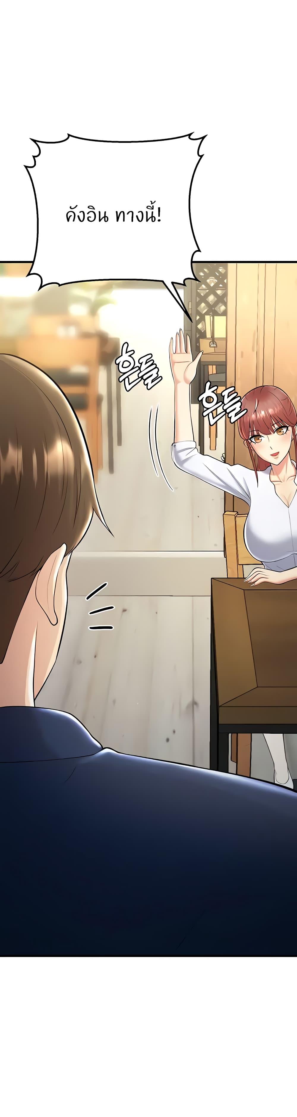 Doujin-Lc- อ่าน โดจิน มังฮวา เกาหลี ญี่ปุ่น จีน แปลไทย Sextertainment ตอนที่ 1 2 3 4 5 6 7 8 9 10 11 12 13 14 ฟรี ไม่มีโฆษณา อ่าน โดจิน Manhwa เกาหลี ญี่ปุ่น จีน เรามีครบ คัดมาให้เน้นๆ โดจิน 18+ รับประกันความฟินโดย  Doujin Lc
