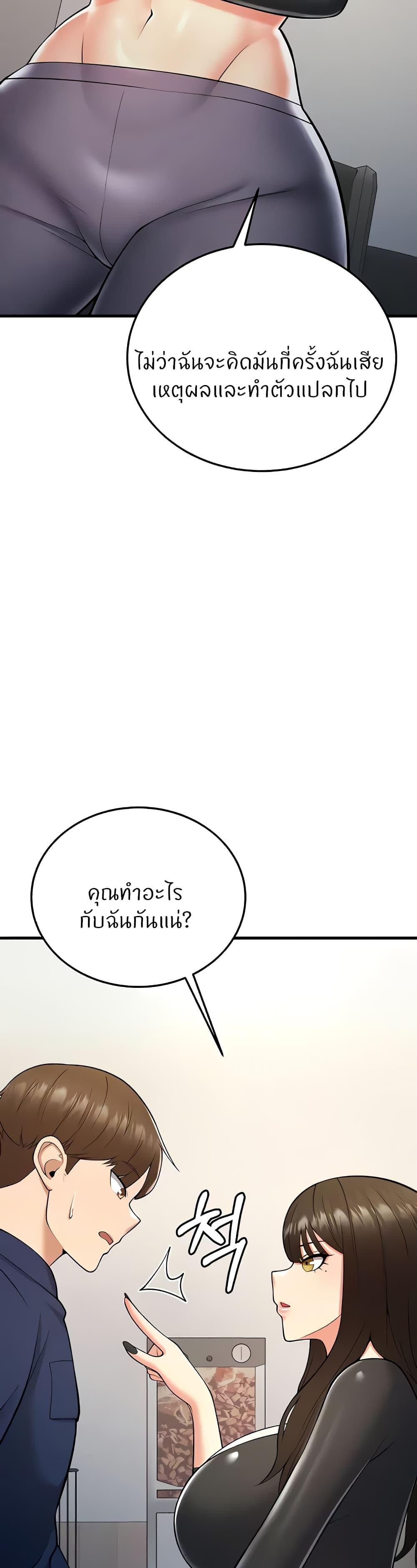 Doujin-Lc- อ่าน โดจิน มังฮวา เกาหลี ญี่ปุ่น จีน แปลไทย Sextertainment ตอนที่ 1 2 3 4 5 6 7 8 9 10 11 12 13 14 ฟรี ไม่มีโฆษณา อ่าน โดจิน Manhwa เกาหลี ญี่ปุ่น จีน เรามีครบ คัดมาให้เน้นๆ โดจิน 18+ รับประกันความฟินโดย  Doujin Lc