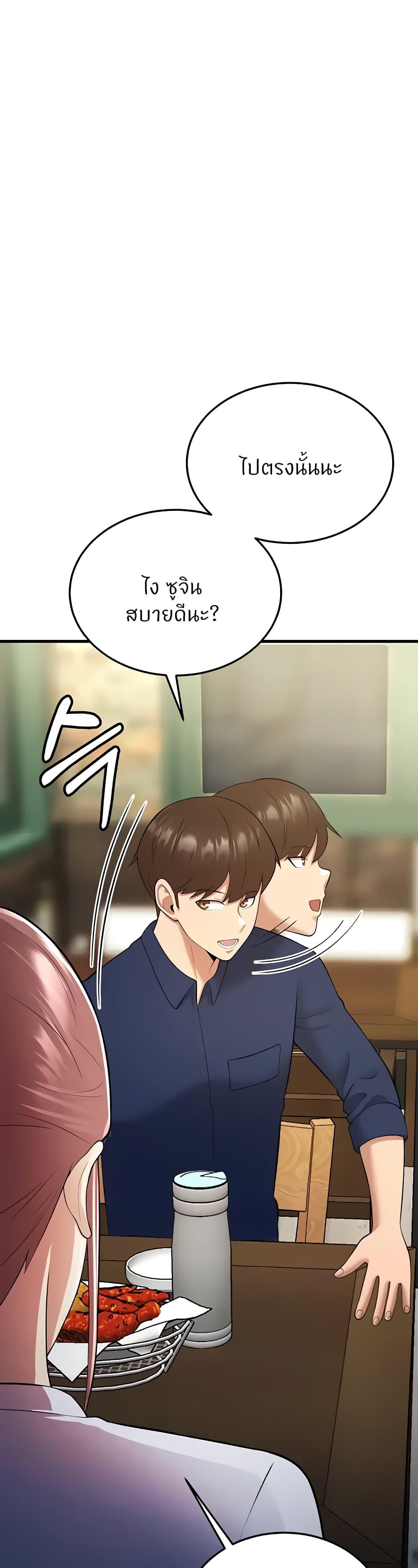 Doujin-Lc- อ่าน โดจิน มังฮวา เกาหลี ญี่ปุ่น จีน แปลไทย Sextertainment ตอนที่ 1 2 3 4 5 6 7 8 9 10 11 12 13 14 ฟรี ไม่มีโฆษณา อ่าน โดจิน Manhwa เกาหลี ญี่ปุ่น จีน เรามีครบ คัดมาให้เน้นๆ โดจิน 18+ รับประกันความฟินโดย  Doujin Lc