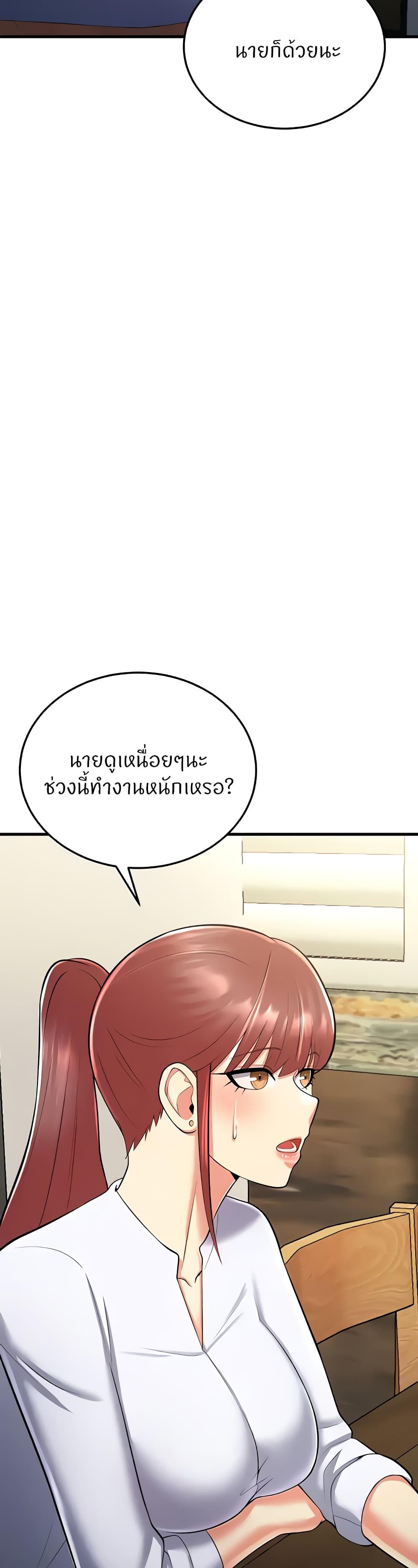 Doujin-Lc- อ่าน โดจิน มังฮวา เกาหลี ญี่ปุ่น จีน แปลไทย Sextertainment ตอนที่ 1 2 3 4 5 6 7 8 9 10 11 12 13 14 ฟรี ไม่มีโฆษณา อ่าน โดจิน Manhwa เกาหลี ญี่ปุ่น จีน เรามีครบ คัดมาให้เน้นๆ โดจิน 18+ รับประกันความฟินโดย  Doujin Lc