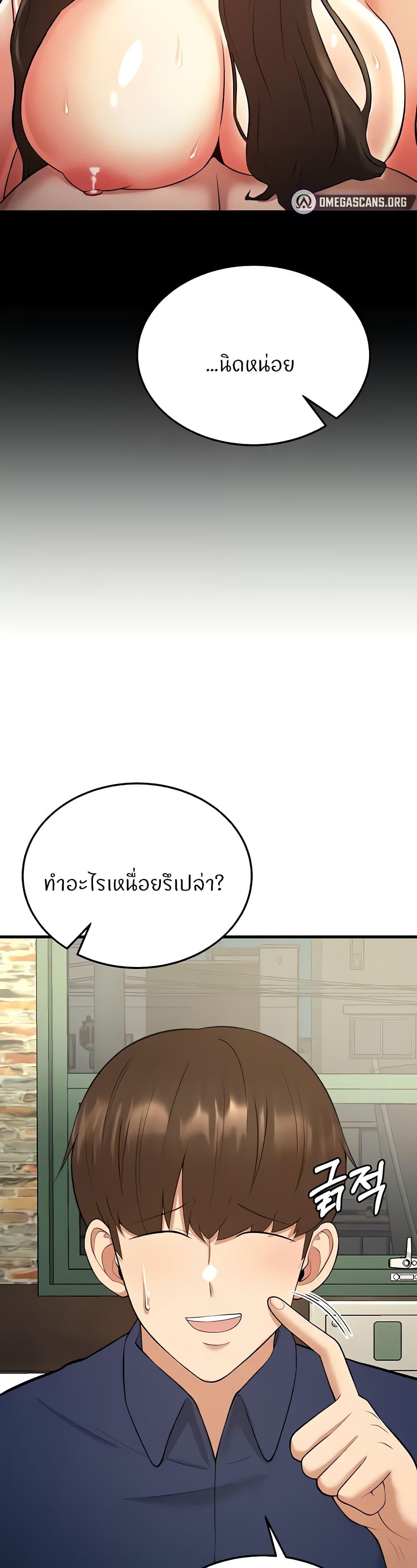 Doujin-Lc- อ่าน โดจิน มังฮวา เกาหลี ญี่ปุ่น จีน แปลไทย Sextertainment ตอนที่ 1 2 3 4 5 6 7 8 9 10 11 12 13 14 ฟรี ไม่มีโฆษณา อ่าน โดจิน Manhwa เกาหลี ญี่ปุ่น จีน เรามีครบ คัดมาให้เน้นๆ โดจิน 18+ รับประกันความฟินโดย  Doujin Lc