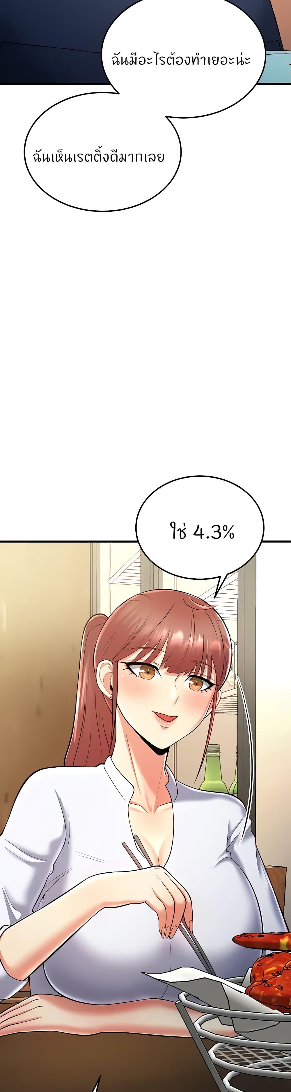 Doujin-Lc- อ่าน โดจิน มังฮวา เกาหลี ญี่ปุ่น จีน แปลไทย Sextertainment ตอนที่ 1 2 3 4 5 6 7 8 9 10 11 12 13 14 ฟรี ไม่มีโฆษณา อ่าน โดจิน Manhwa เกาหลี ญี่ปุ่น จีน เรามีครบ คัดมาให้เน้นๆ โดจิน 18+ รับประกันความฟินโดย  Doujin Lc