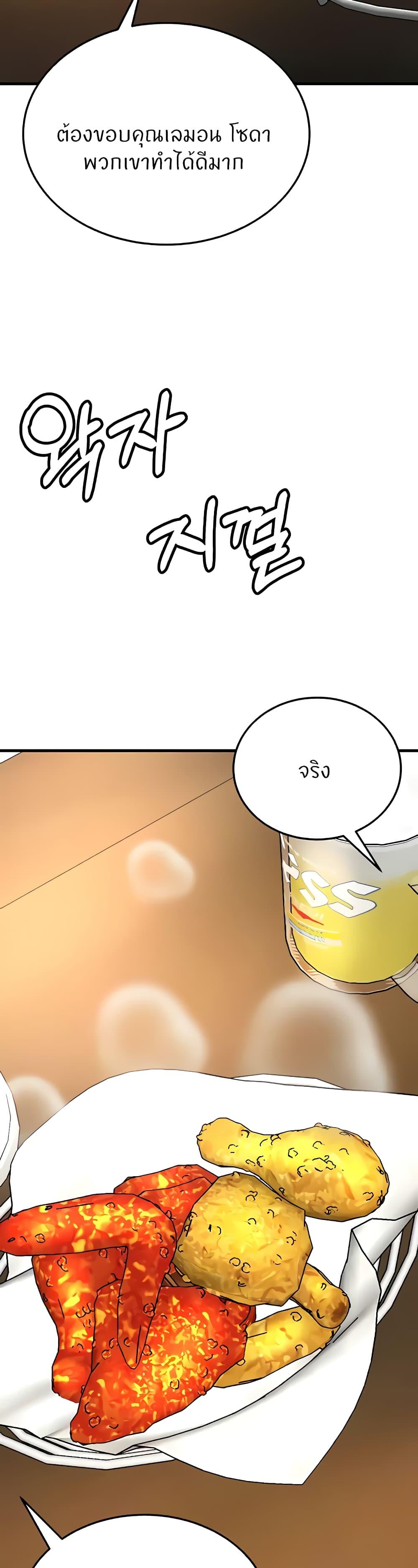 Doujin-Lc- อ่าน โดจิน มังฮวา เกาหลี ญี่ปุ่น จีน แปลไทย Sextertainment ตอนที่ 1 2 3 4 5 6 7 8 9 10 11 12 13 14 ฟรี ไม่มีโฆษณา อ่าน โดจิน Manhwa เกาหลี ญี่ปุ่น จีน เรามีครบ คัดมาให้เน้นๆ โดจิน 18+ รับประกันความฟินโดย  Doujin Lc