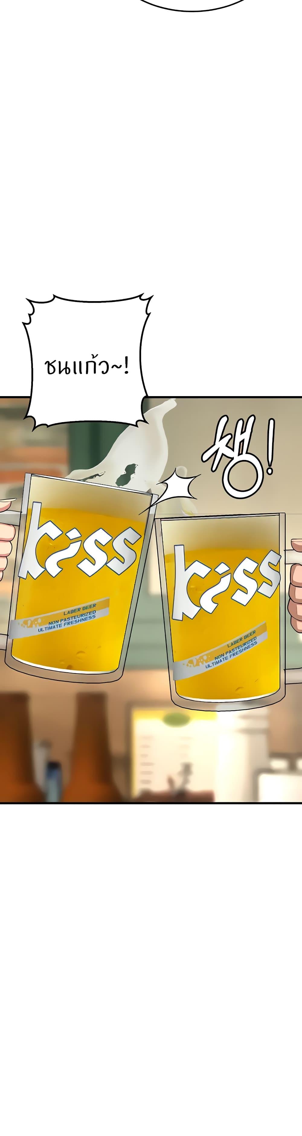 Doujin-Lc- อ่าน โดจิน มังฮวา เกาหลี ญี่ปุ่น จีน แปลไทย Sextertainment ตอนที่ 1 2 3 4 5 6 7 8 9 10 11 12 13 14 ฟรี ไม่มีโฆษณา อ่าน โดจิน Manhwa เกาหลี ญี่ปุ่น จีน เรามีครบ คัดมาให้เน้นๆ โดจิน 18+ รับประกันความฟินโดย  Doujin Lc