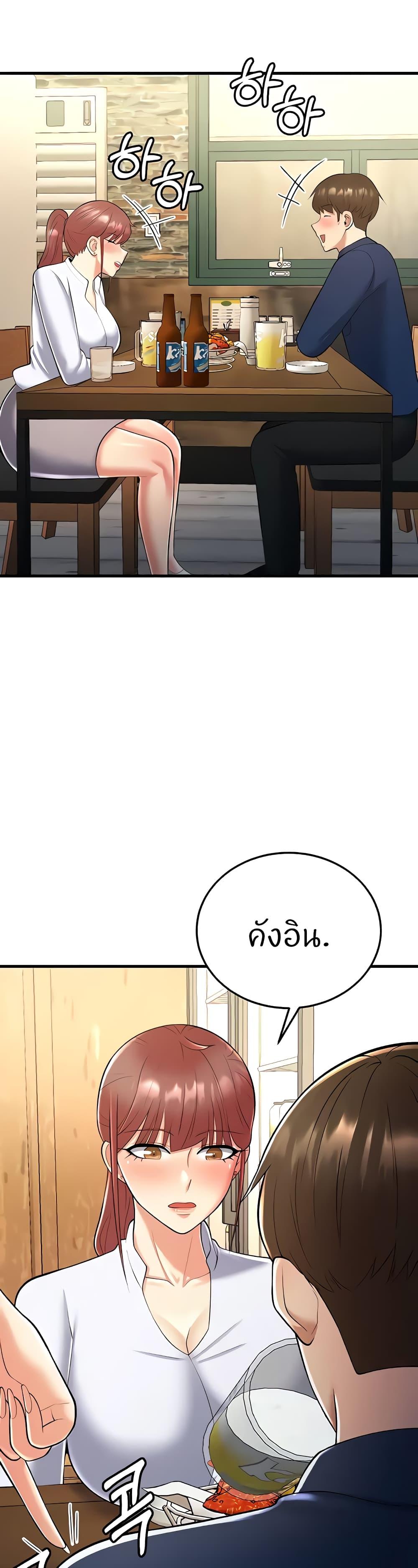 Doujin-Lc- อ่าน โดจิน มังฮวา เกาหลี ญี่ปุ่น จีน แปลไทย Sextertainment ตอนที่ 1 2 3 4 5 6 7 8 9 10 11 12 13 14 ฟรี ไม่มีโฆษณา อ่าน โดจิน Manhwa เกาหลี ญี่ปุ่น จีน เรามีครบ คัดมาให้เน้นๆ โดจิน 18+ รับประกันความฟินโดย  Doujin Lc