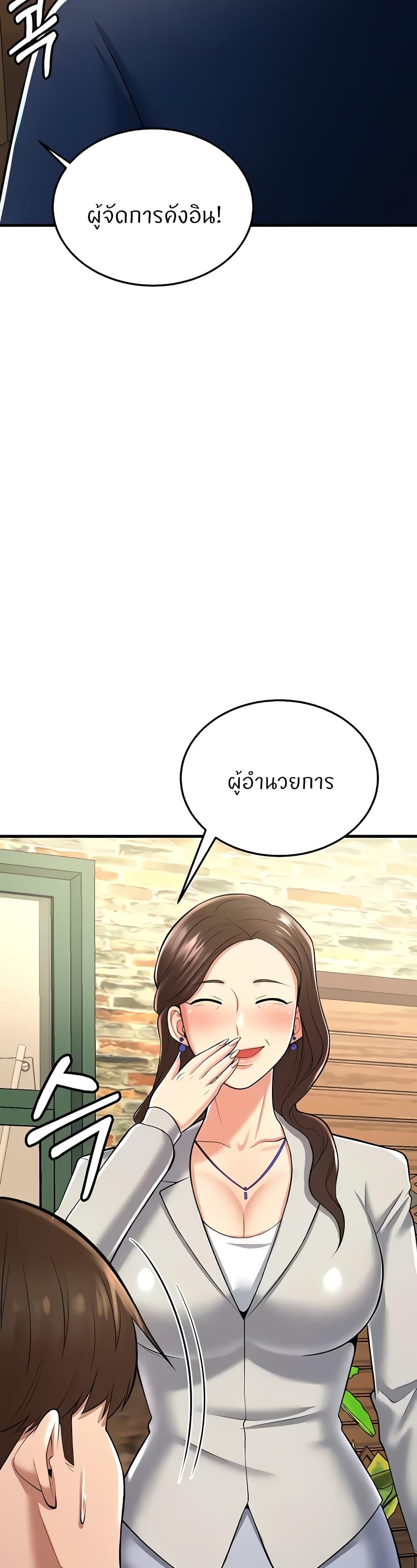 Doujin-Lc- อ่าน โดจิน มังฮวา เกาหลี ญี่ปุ่น จีน แปลไทย Sextertainment ตอนที่ 1 2 3 4 5 6 7 8 9 10 11 12 13 14 ฟรี ไม่มีโฆษณา อ่าน โดจิน Manhwa เกาหลี ญี่ปุ่น จีน เรามีครบ คัดมาให้เน้นๆ โดจิน 18+ รับประกันความฟินโดย  Doujin Lc