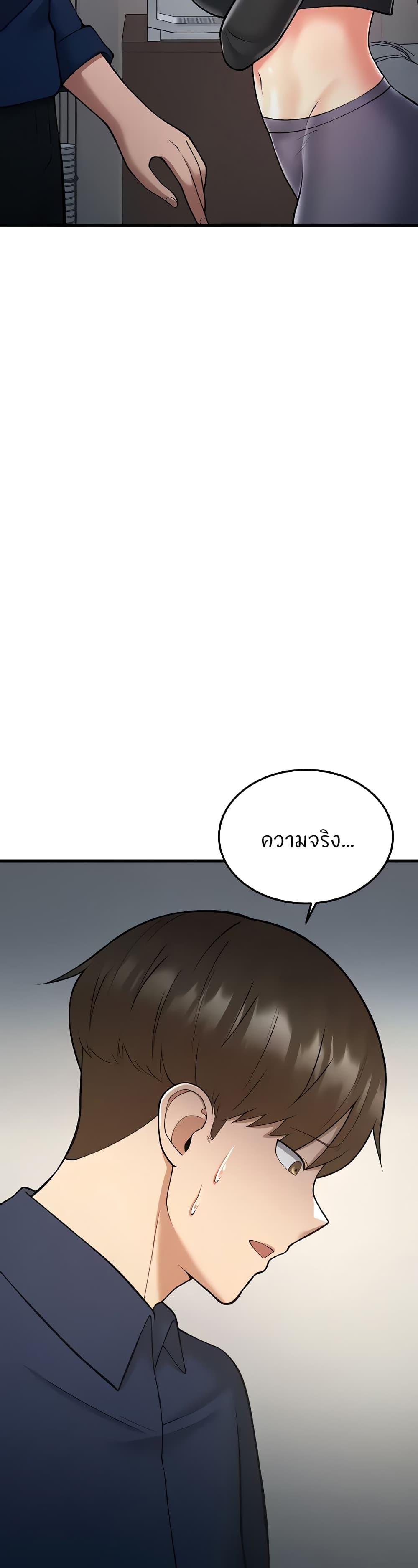 Doujin-Lc- อ่าน โดจิน มังฮวา เกาหลี ญี่ปุ่น จีน แปลไทย Sextertainment ตอนที่ 1 2 3 4 5 6 7 8 9 10 11 12 13 14 ฟรี ไม่มีโฆษณา อ่าน โดจิน Manhwa เกาหลี ญี่ปุ่น จีน เรามีครบ คัดมาให้เน้นๆ โดจิน 18+ รับประกันความฟินโดย  Doujin Lc