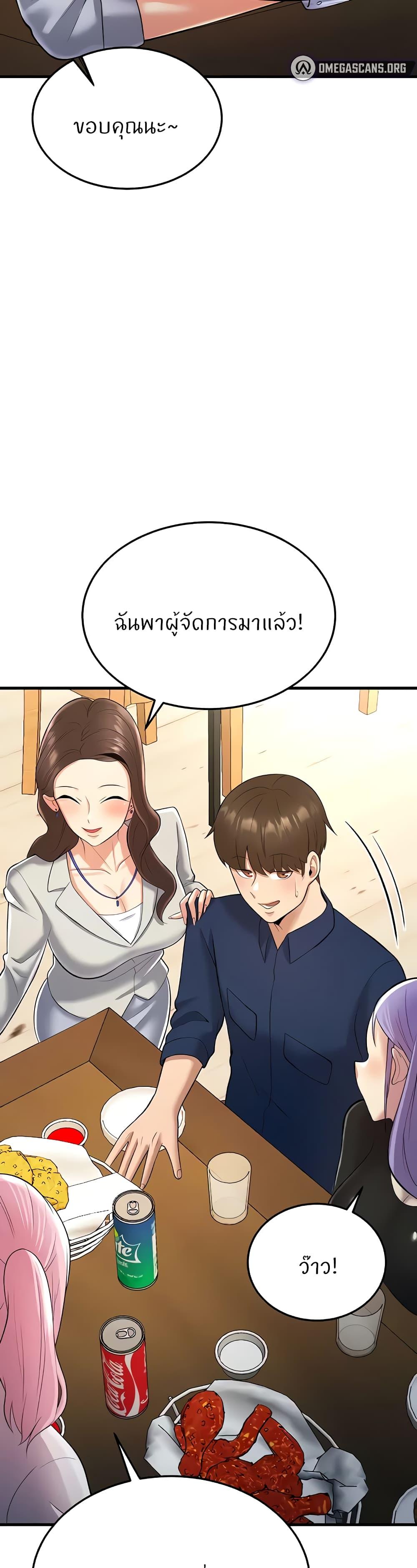 Doujin-Lc- อ่าน โดจิน มังฮวา เกาหลี ญี่ปุ่น จีน แปลไทย Sextertainment ตอนที่ 1 2 3 4 5 6 7 8 9 10 11 12 13 14 ฟรี ไม่มีโฆษณา อ่าน โดจิน Manhwa เกาหลี ญี่ปุ่น จีน เรามีครบ คัดมาให้เน้นๆ โดจิน 18+ รับประกันความฟินโดย  Doujin Lc