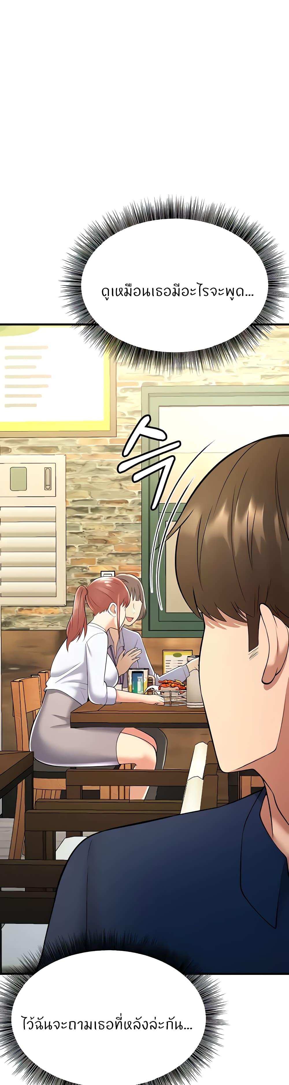 Doujin-Lc- อ่าน โดจิน มังฮวา เกาหลี ญี่ปุ่น จีน แปลไทย Sextertainment ตอนที่ 1 2 3 4 5 6 7 8 9 10 11 12 13 14 ฟรี ไม่มีโฆษณา อ่าน โดจิน Manhwa เกาหลี ญี่ปุ่น จีน เรามีครบ คัดมาให้เน้นๆ โดจิน 18+ รับประกันความฟินโดย  Doujin Lc