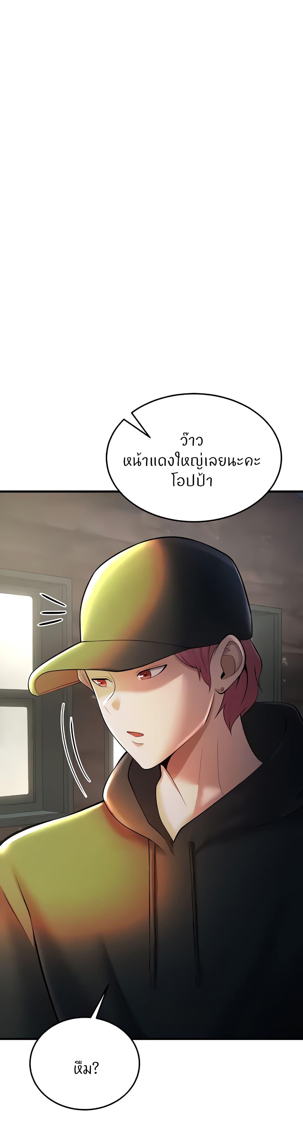 Doujin-Lc- อ่าน โดจิน มังฮวา เกาหลี ญี่ปุ่น จีน แปลไทย Sextertainment ตอนที่ 1 2 3 4 5 6 7 8 9 10 11 12 13 14 ฟรี ไม่มีโฆษณา อ่าน โดจิน Manhwa เกาหลี ญี่ปุ่น จีน เรามีครบ คัดมาให้เน้นๆ โดจิน 18+ รับประกันความฟินโดย  Doujin Lc
