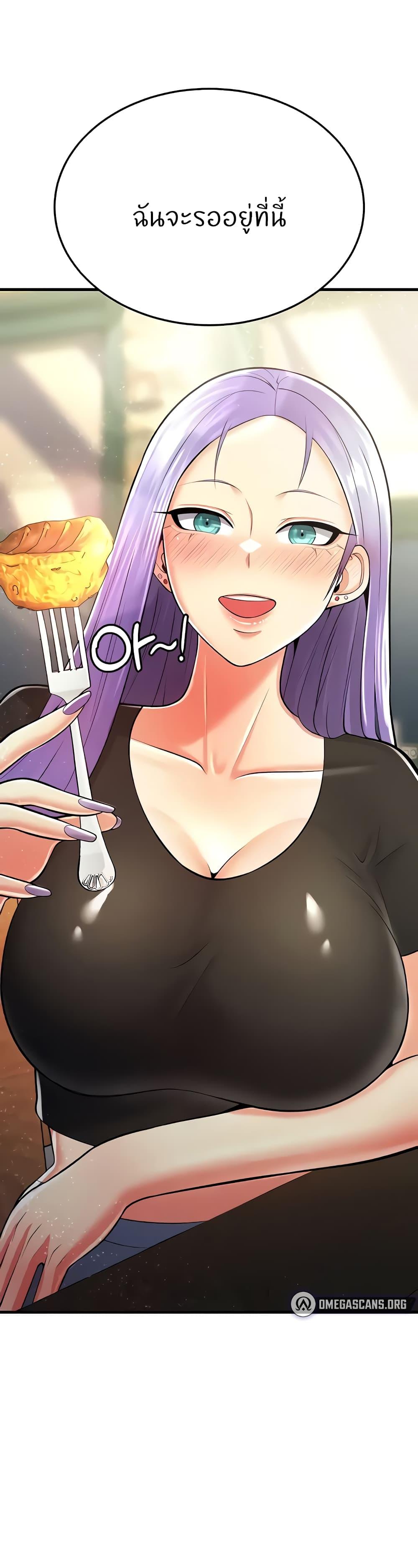 Doujin-Lc- อ่าน โดจิน มังฮวา เกาหลี ญี่ปุ่น จีน แปลไทย Sextertainment ตอนที่ 1 2 3 4 5 6 7 8 9 10 11 12 13 14 ฟรี ไม่มีโฆษณา อ่าน โดจิน Manhwa เกาหลี ญี่ปุ่น จีน เรามีครบ คัดมาให้เน้นๆ โดจิน 18+ รับประกันความฟินโดย  Doujin Lc