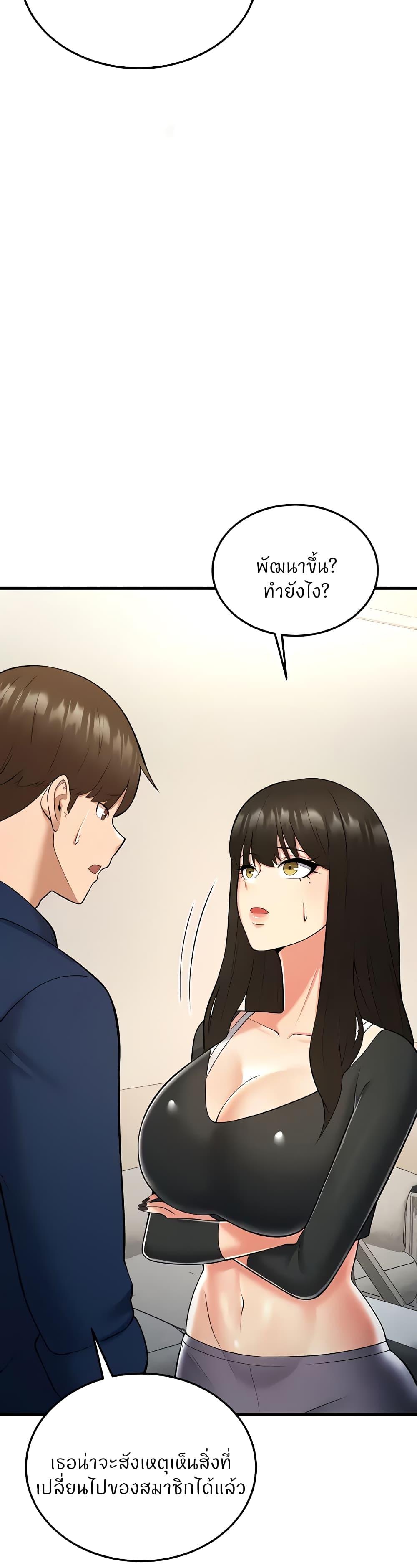 Doujin-Lc- อ่าน โดจิน มังฮวา เกาหลี ญี่ปุ่น จีน แปลไทย Sextertainment ตอนที่ 1 2 3 4 5 6 7 8 9 10 11 12 13 14 ฟรี ไม่มีโฆษณา อ่าน โดจิน Manhwa เกาหลี ญี่ปุ่น จีน เรามีครบ คัดมาให้เน้นๆ โดจิน 18+ รับประกันความฟินโดย  Doujin Lc