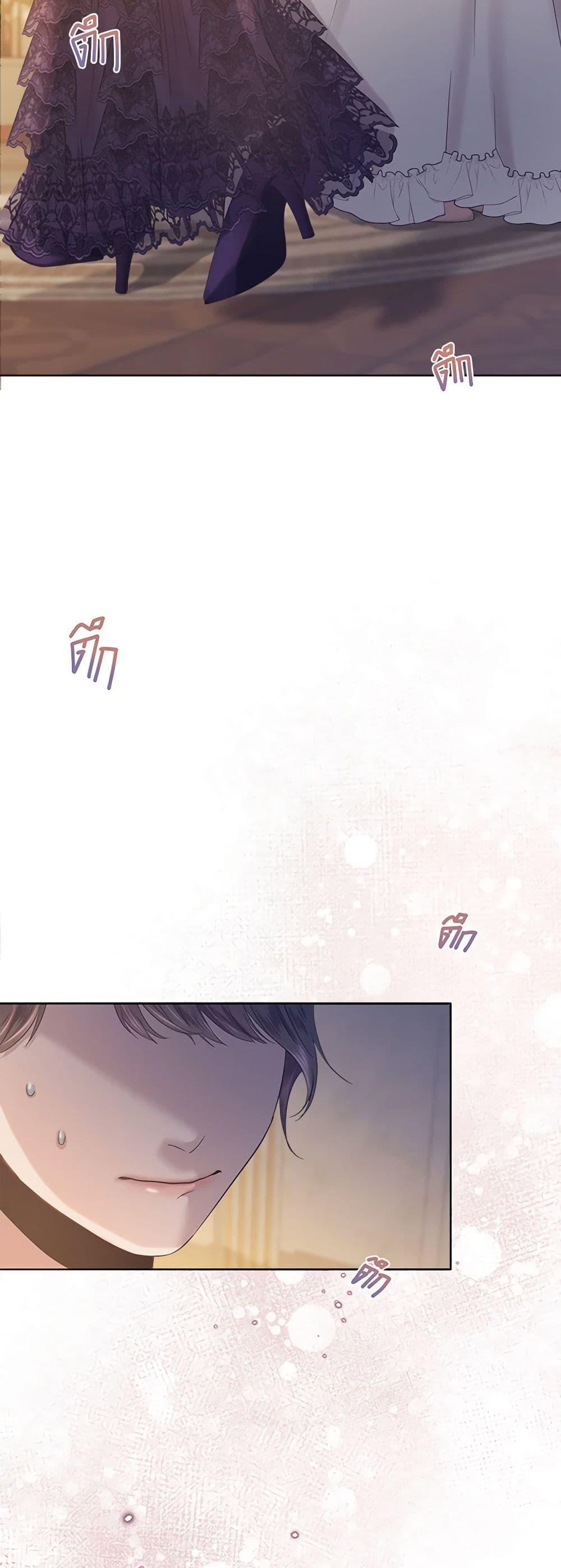 Manga-lc-com อ่านมังงะ อ่านการ์ตูน ออนไลน์ ฟรี My Destiny, it’s time to get it back ตอนที่ 1 2 3 4 5 6 7 8 9 10 11 12 13 14 ฟรี ไม่มีโฆษณา Manga-lc - อ่าน มังงะ อ่าน การ์ตูน ออนไลน์ อ่านมังงะ ฟรี