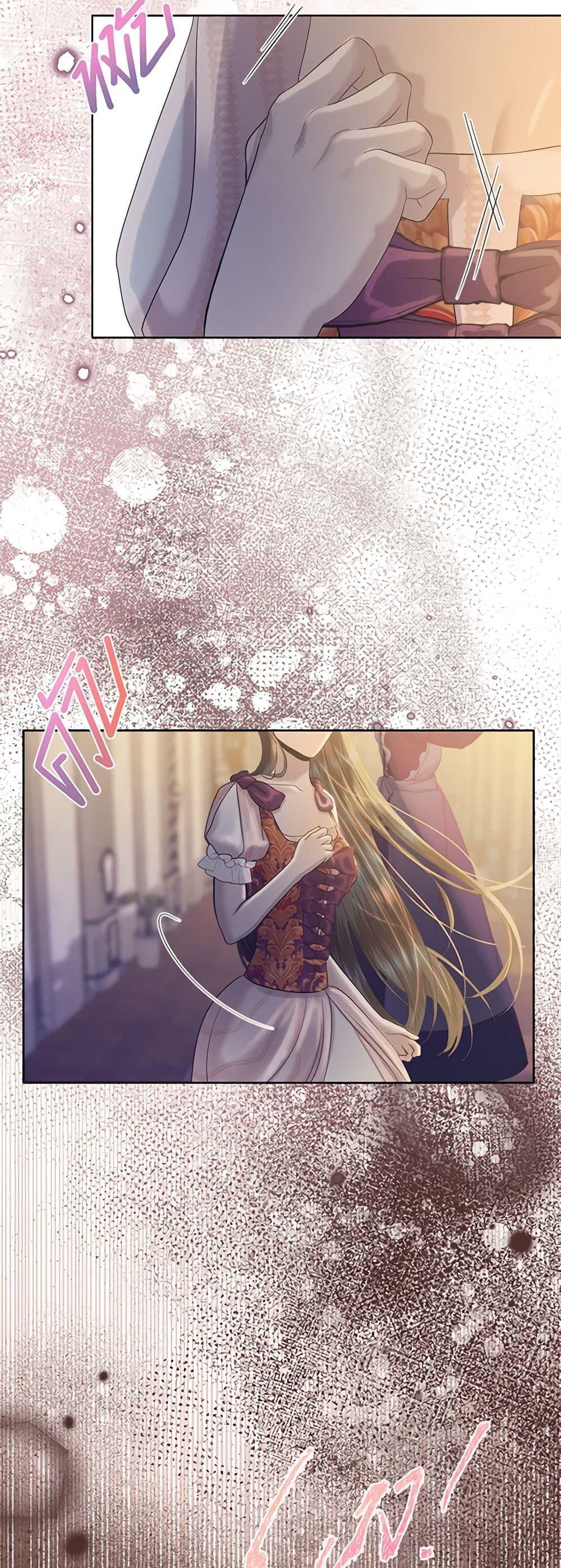 Manga-lc-com อ่านมังงะ อ่านการ์ตูน ออนไลน์ ฟรี My Destiny, it’s time to get it back ตอนที่ 1 2 3 4 5 6 7 8 9 10 11 12 13 14 ฟรี ไม่มีโฆษณา Manga-lc - อ่าน มังงะ อ่าน การ์ตูน ออนไลน์ อ่านมังงะ ฟรี