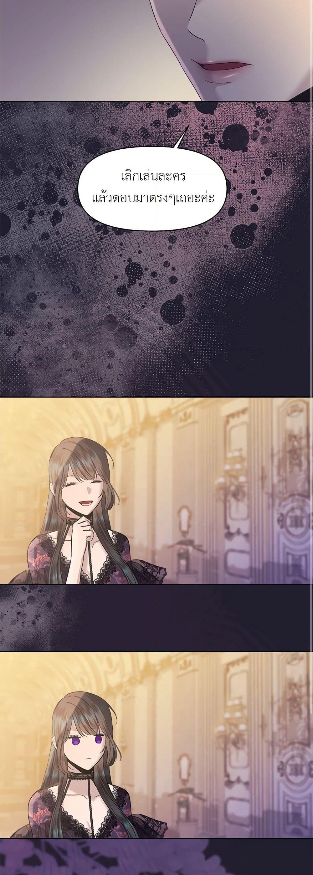 Manga-lc-com อ่านมังงะ อ่านการ์ตูน ออนไลน์ ฟรี My Destiny, it’s time to get it back ตอนที่ 1 2 3 4 5 6 7 8 9 10 11 12 13 14 ฟรี ไม่มีโฆษณา Manga-lc - อ่าน มังงะ อ่าน การ์ตูน ออนไลน์ อ่านมังงะ ฟรี