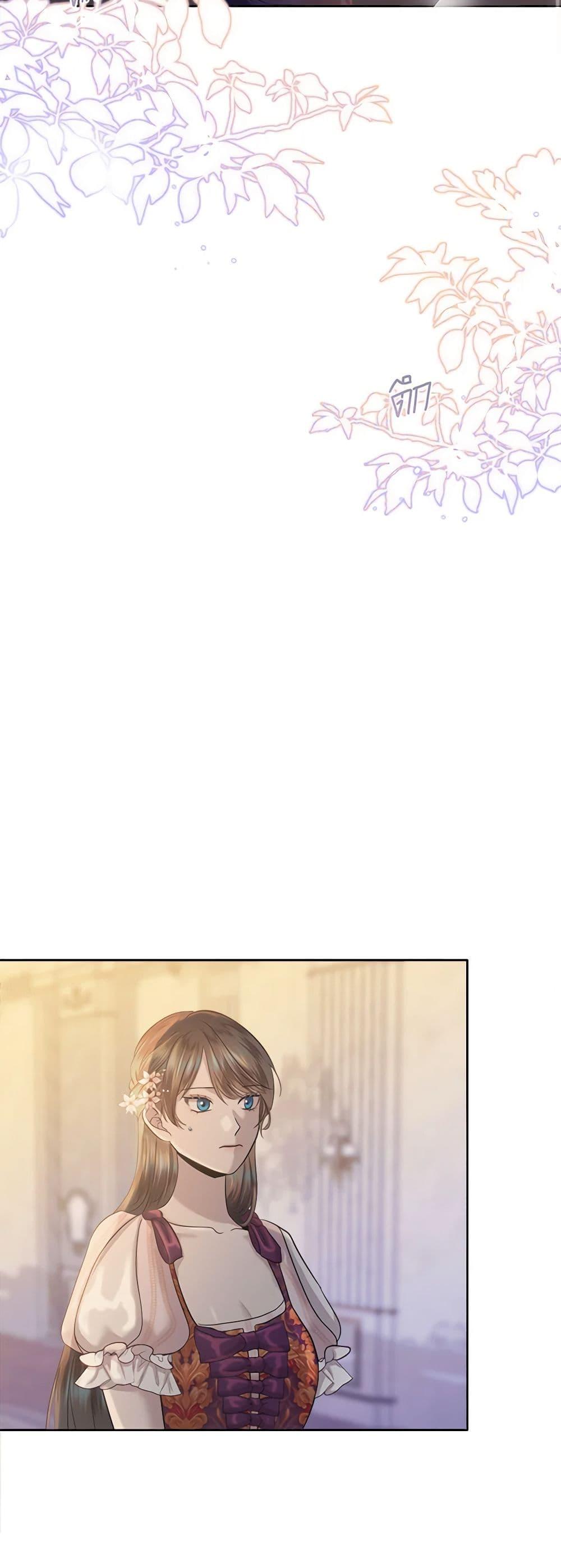 Manga-lc-com อ่านมังงะ อ่านการ์ตูน ออนไลน์ ฟรี My Destiny, it’s time to get it back ตอนที่ 1 2 3 4 5 6 7 8 9 10 11 12 13 14 ฟรี ไม่มีโฆษณา Manga-lc - อ่าน มังงะ อ่าน การ์ตูน ออนไลน์ อ่านมังงะ ฟรี