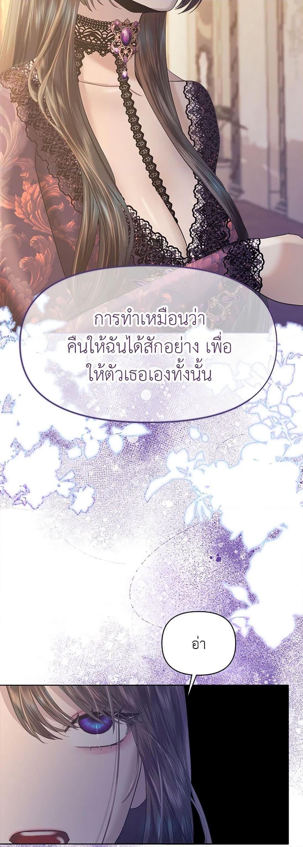 Manga-lc-com อ่านมังงะ อ่านการ์ตูน ออนไลน์ ฟรี My Destiny, it’s time to get it back ตอนที่ 1 2 3 4 5 6 7 8 9 10 11 12 13 14 ฟรี ไม่มีโฆษณา Manga-lc - อ่าน มังงะ อ่าน การ์ตูน ออนไลน์ อ่านมังงะ ฟรี