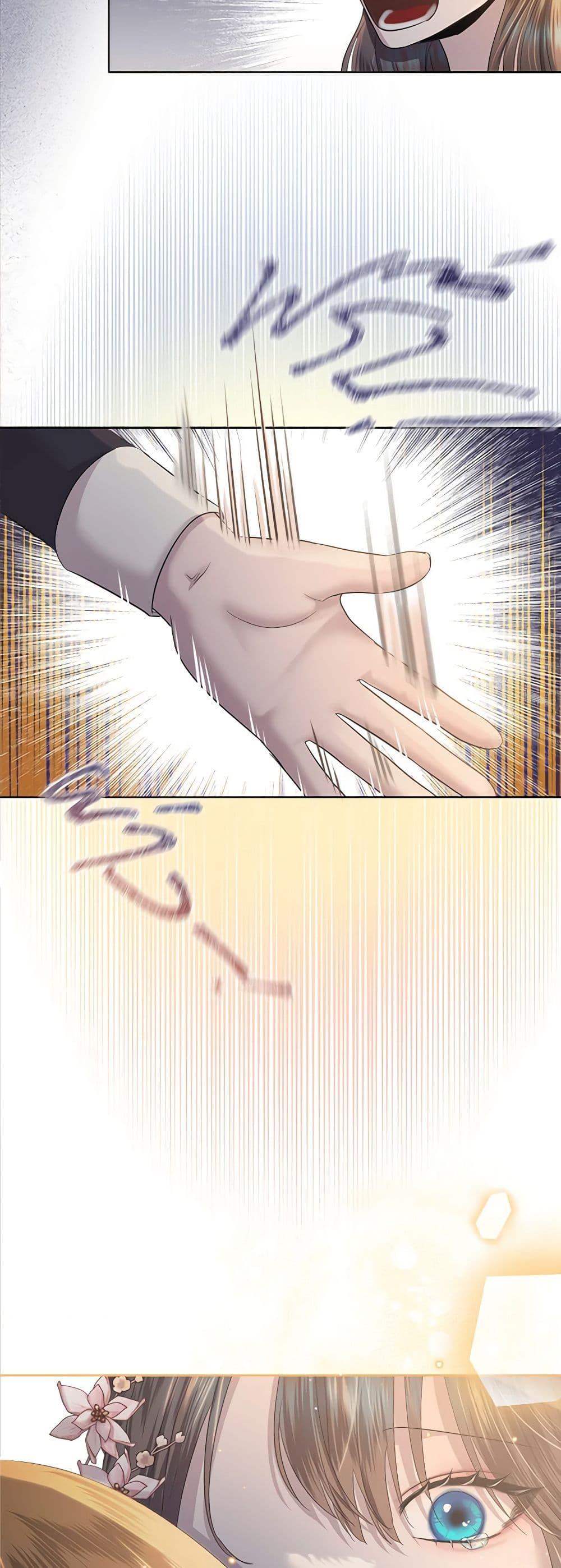 Manga-lc-com อ่านมังงะ อ่านการ์ตูน ออนไลน์ ฟรี My Destiny, it’s time to get it back ตอนที่ 1 2 3 4 5 6 7 8 9 10 11 12 13 14 ฟรี ไม่มีโฆษณา Manga-lc - อ่าน มังงะ อ่าน การ์ตูน ออนไลน์ อ่านมังงะ ฟรี